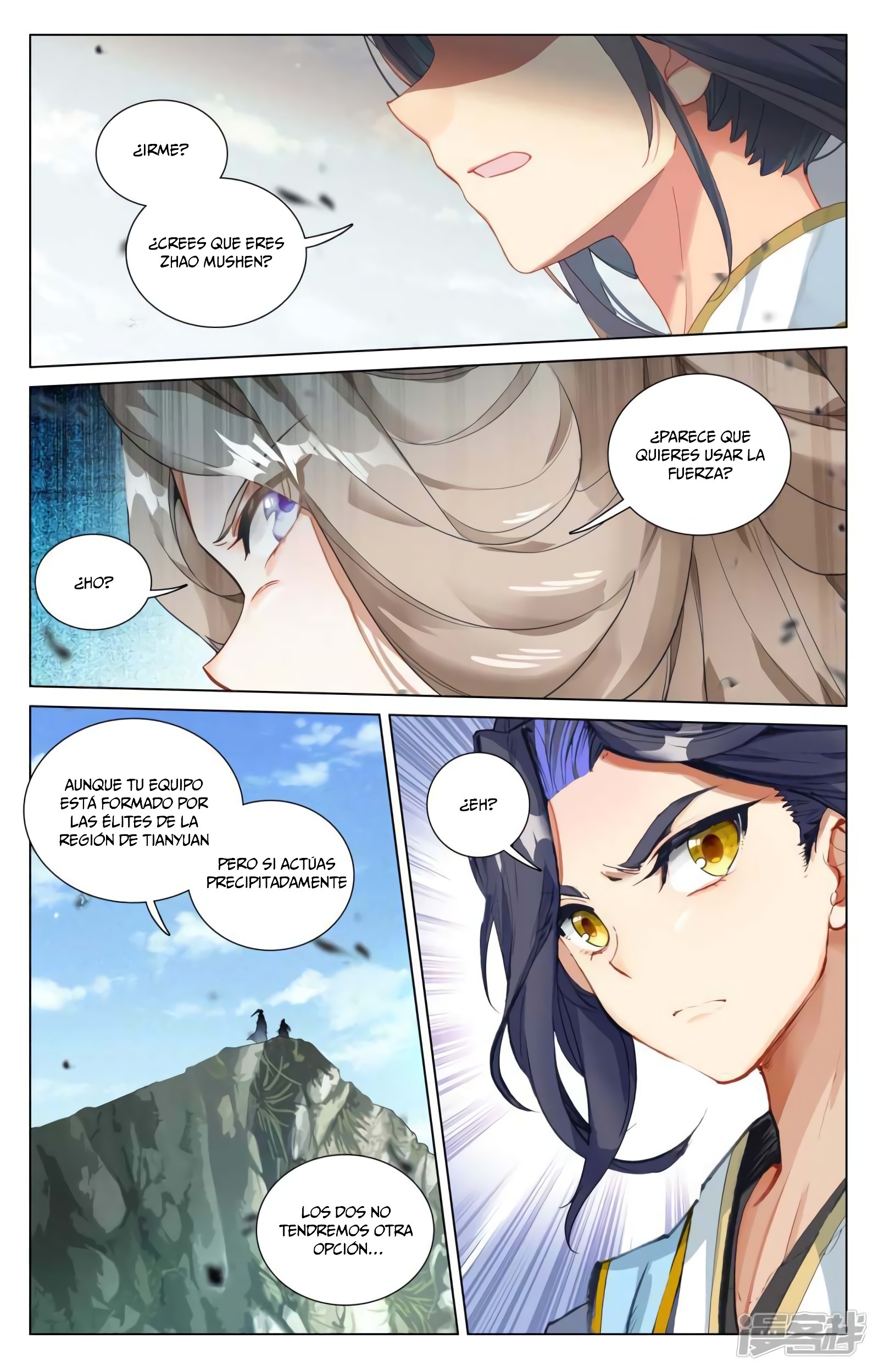 Yuan Zun Capítulo 849 - Página 6 en español