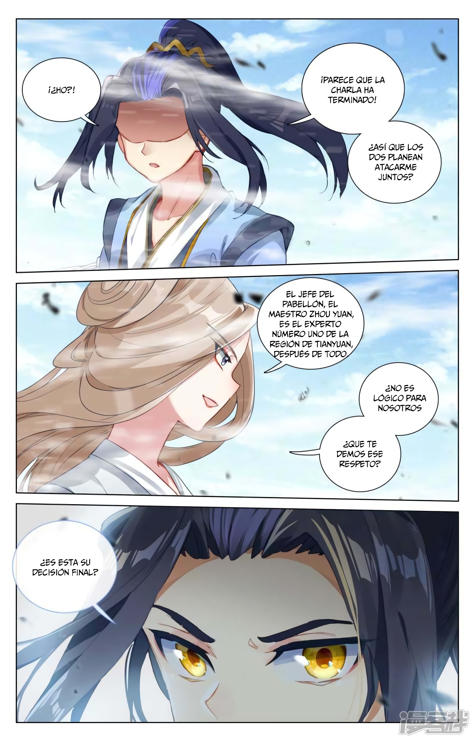 Yuan Zun Capítulo 849 - Página 9 en español