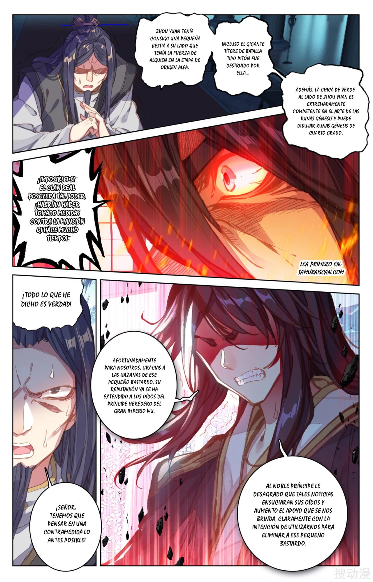 Yuan Zun Capítulo 85 - Página 9 en español