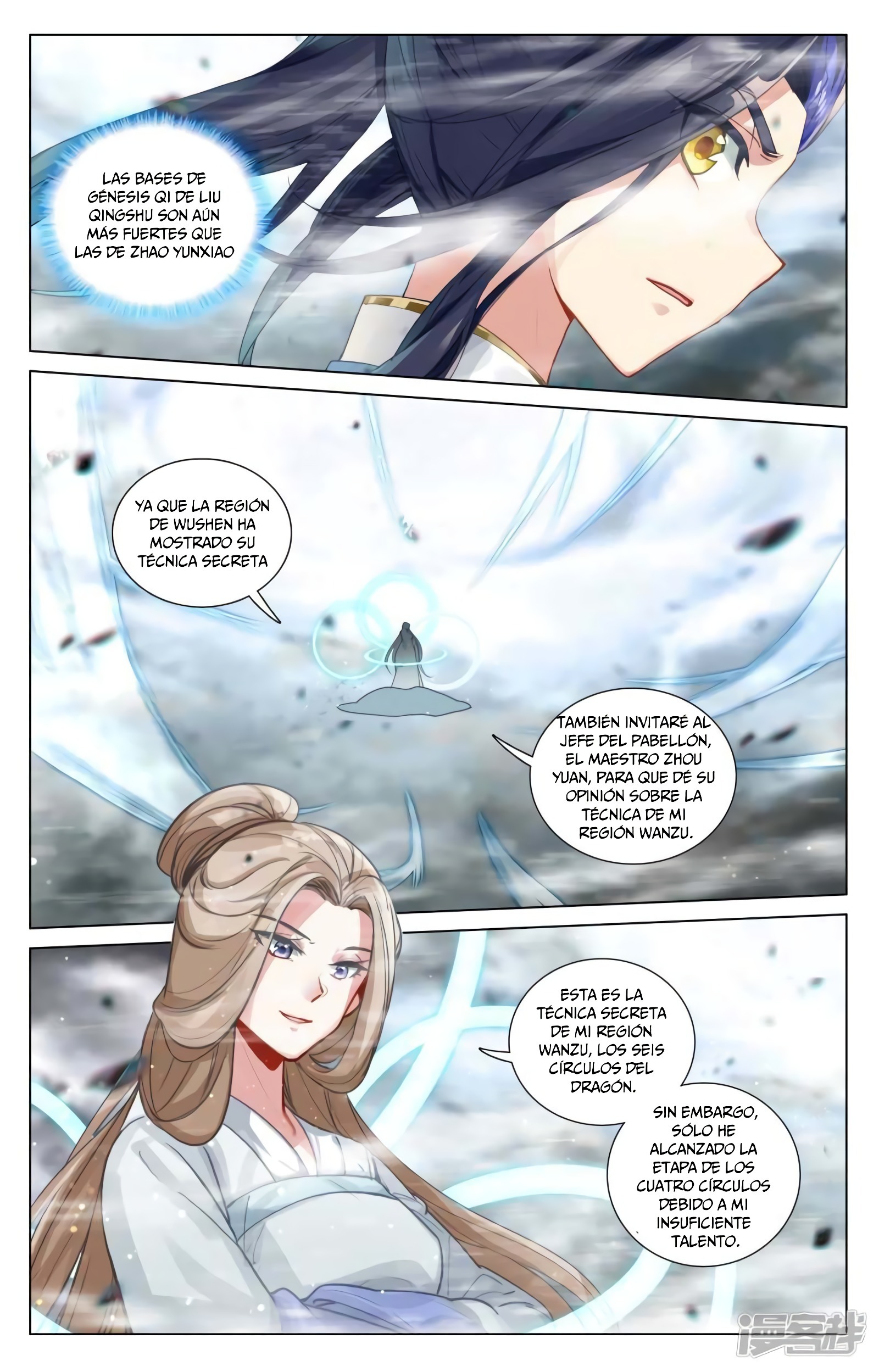 Yuan Zun Capítulo 850 - Página 5 en español