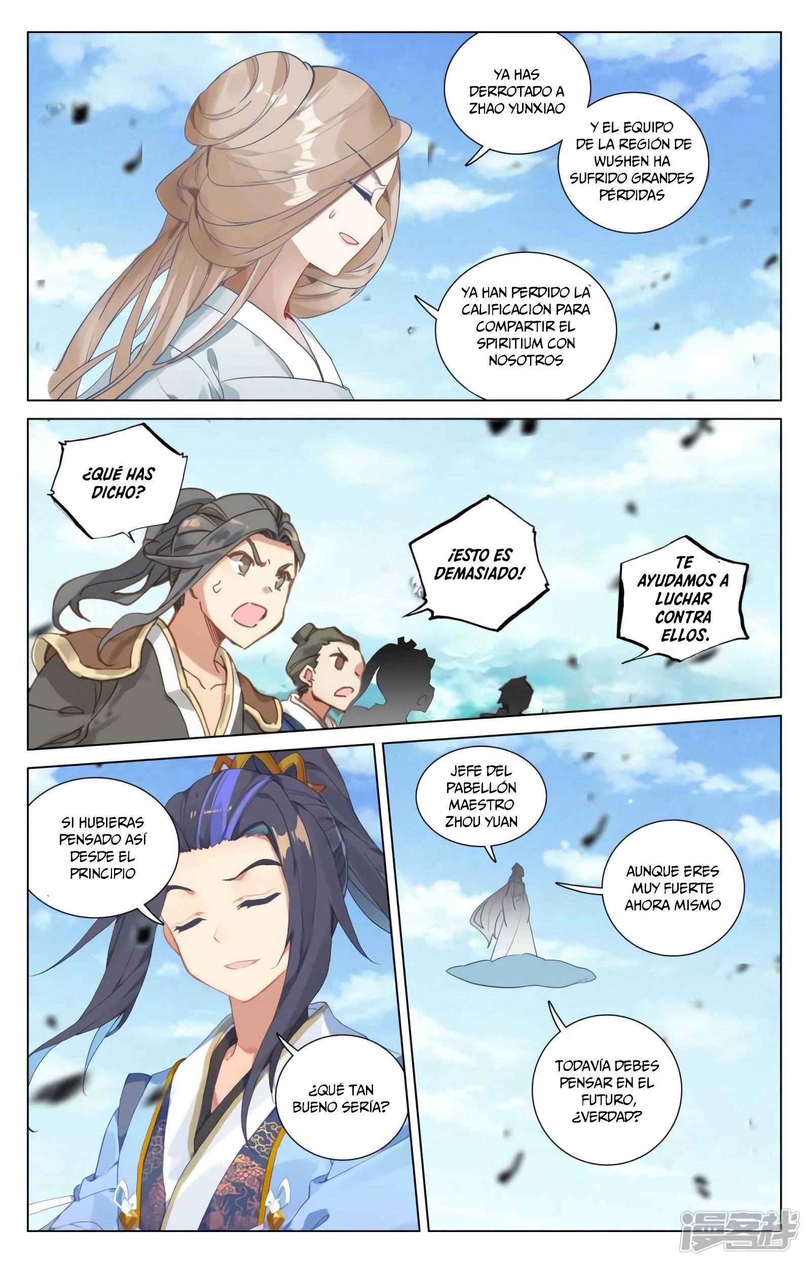 Yuan Zun Capítulo 851 - Página 11 en español