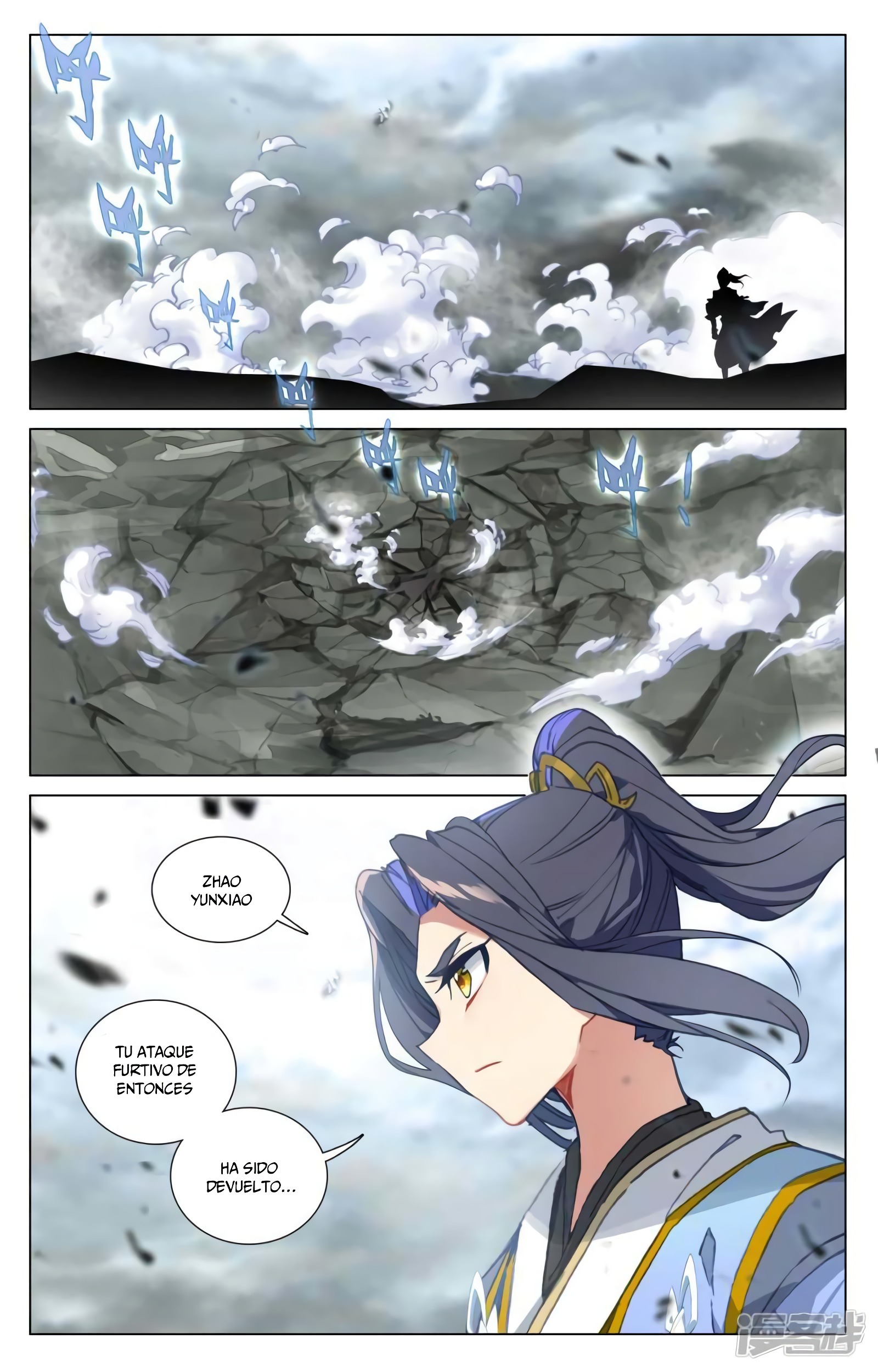 Yuan Zun Capítulo 851 - Página 4 en español