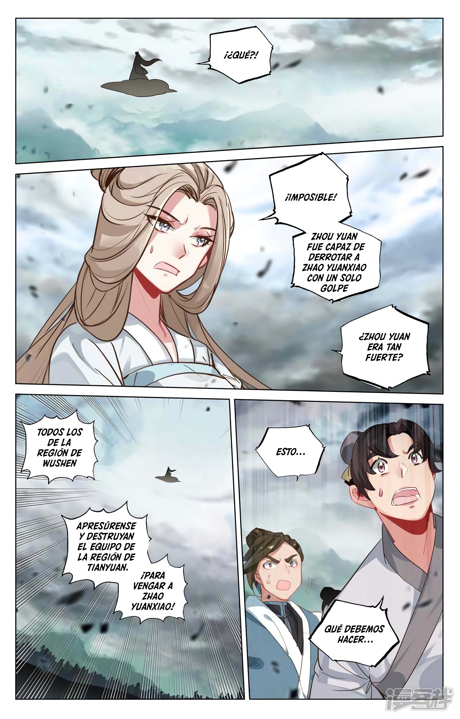 Yuan Zun Capítulo 851 - Página 5 en español