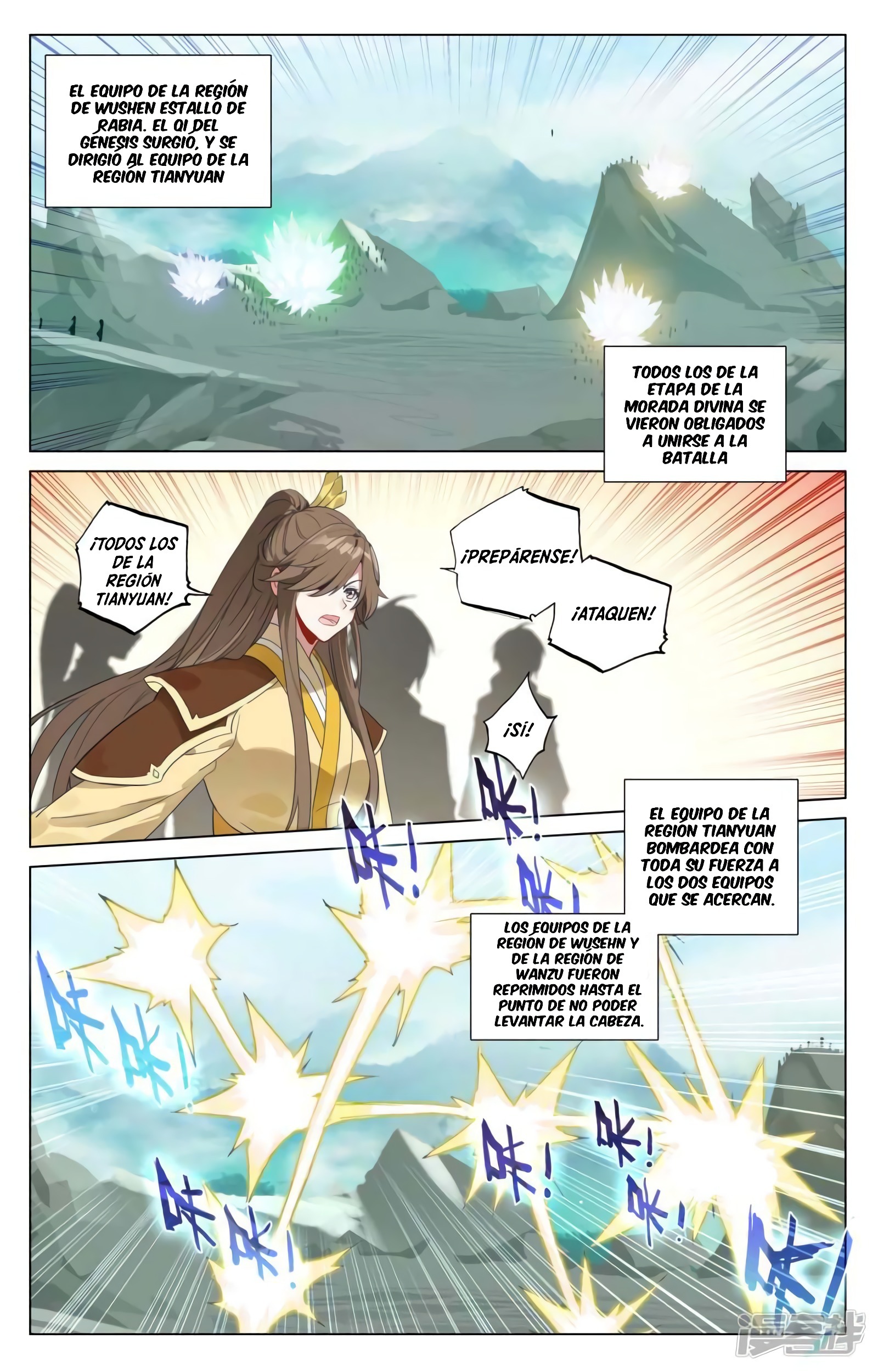 Yuan Zun Capítulo 851 - Página 6 en español