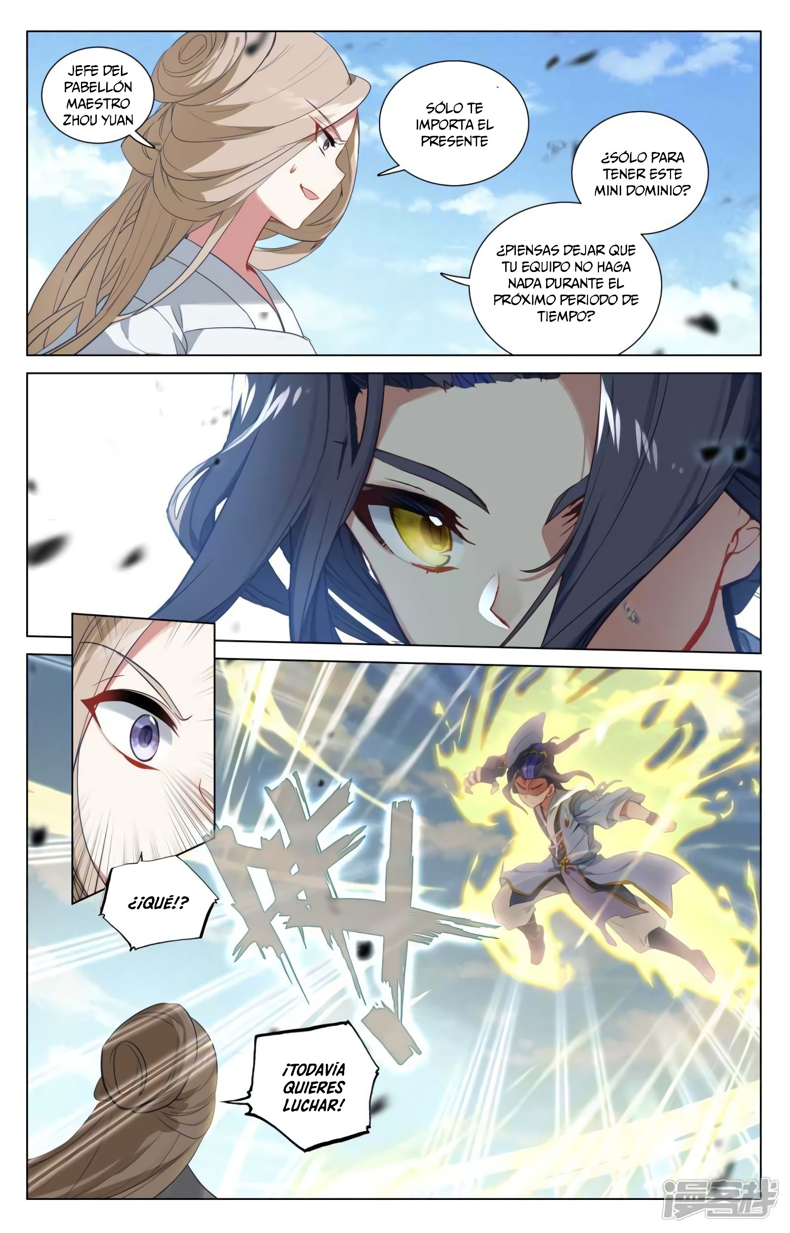 Yuan Zun Capítulo 851 - Página 7 en español