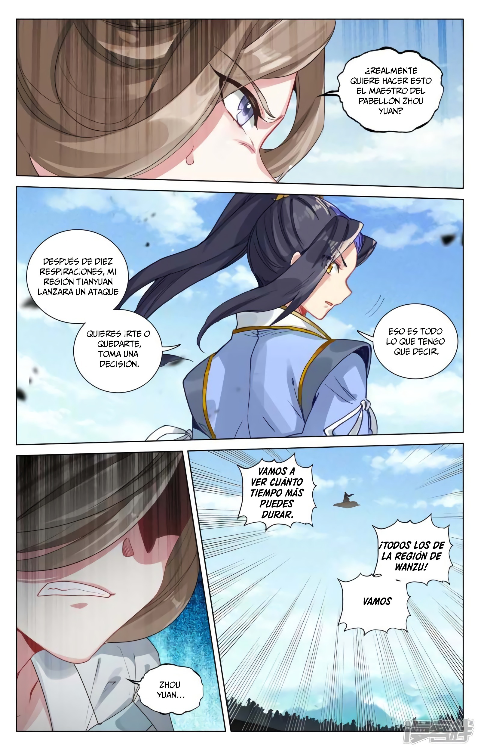 Yuan Zun Capítulo 852 - Página 3 en español