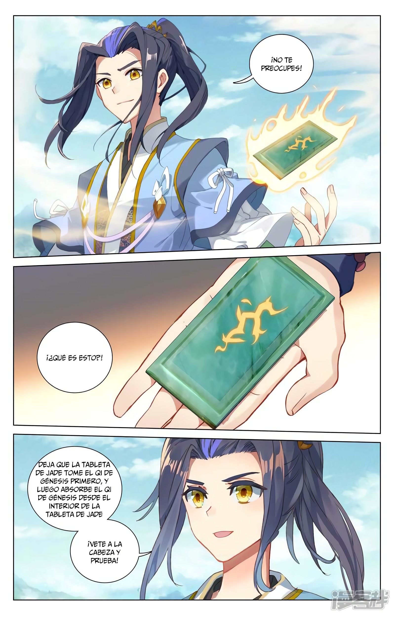 Yuan Zun Capítulo 852 - Página 9 en español