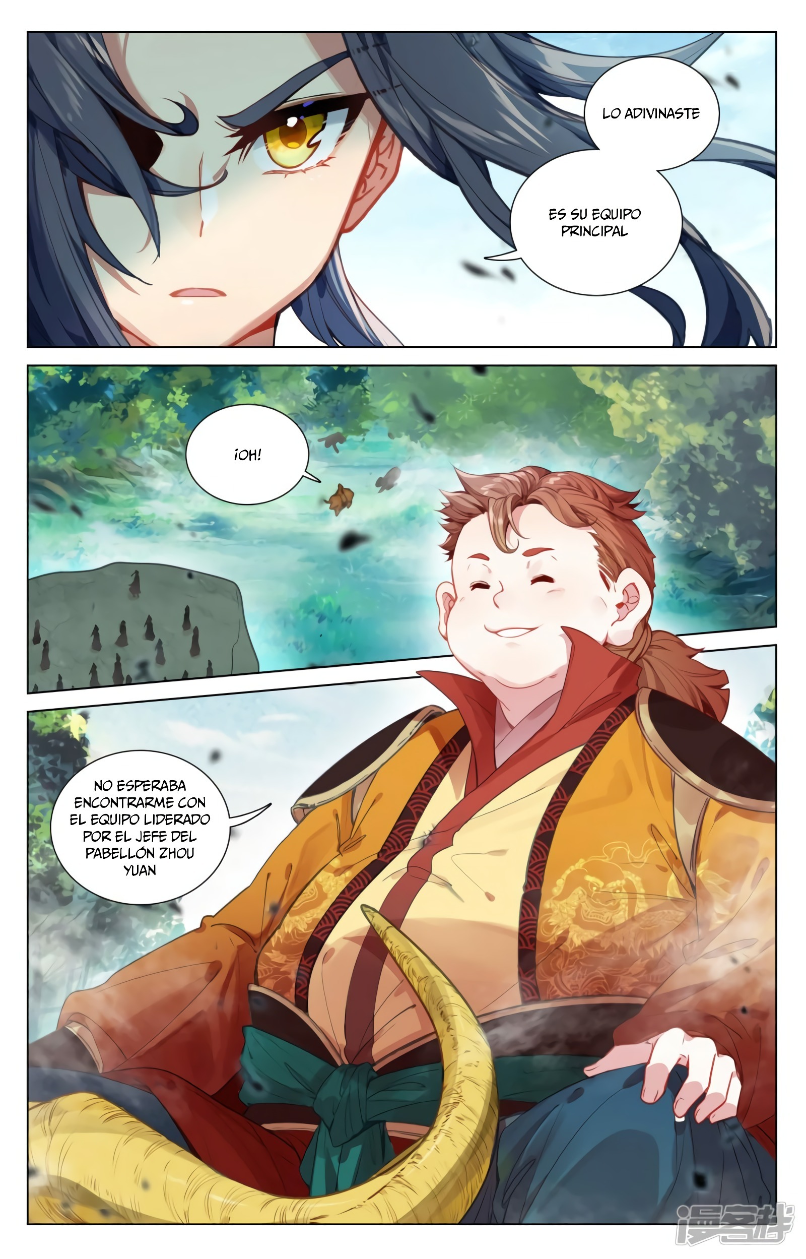 Yuan Zun Capítulo 854 - Página 5 en español