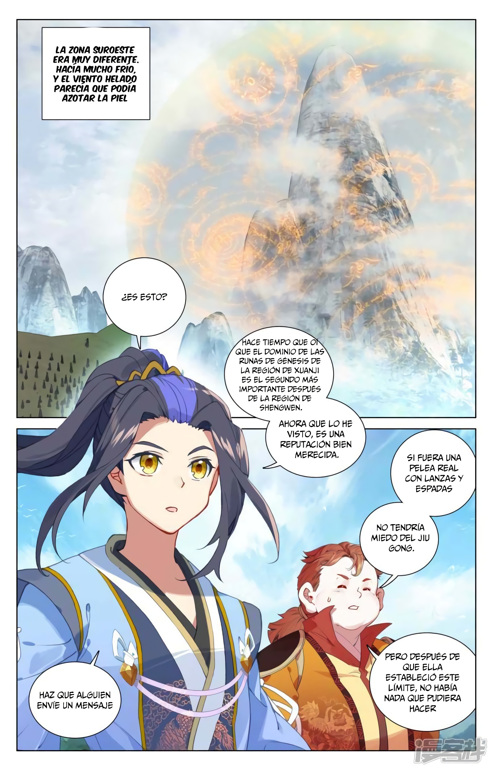 Yuan Zun Capítulo 857 - Página 4 en español
