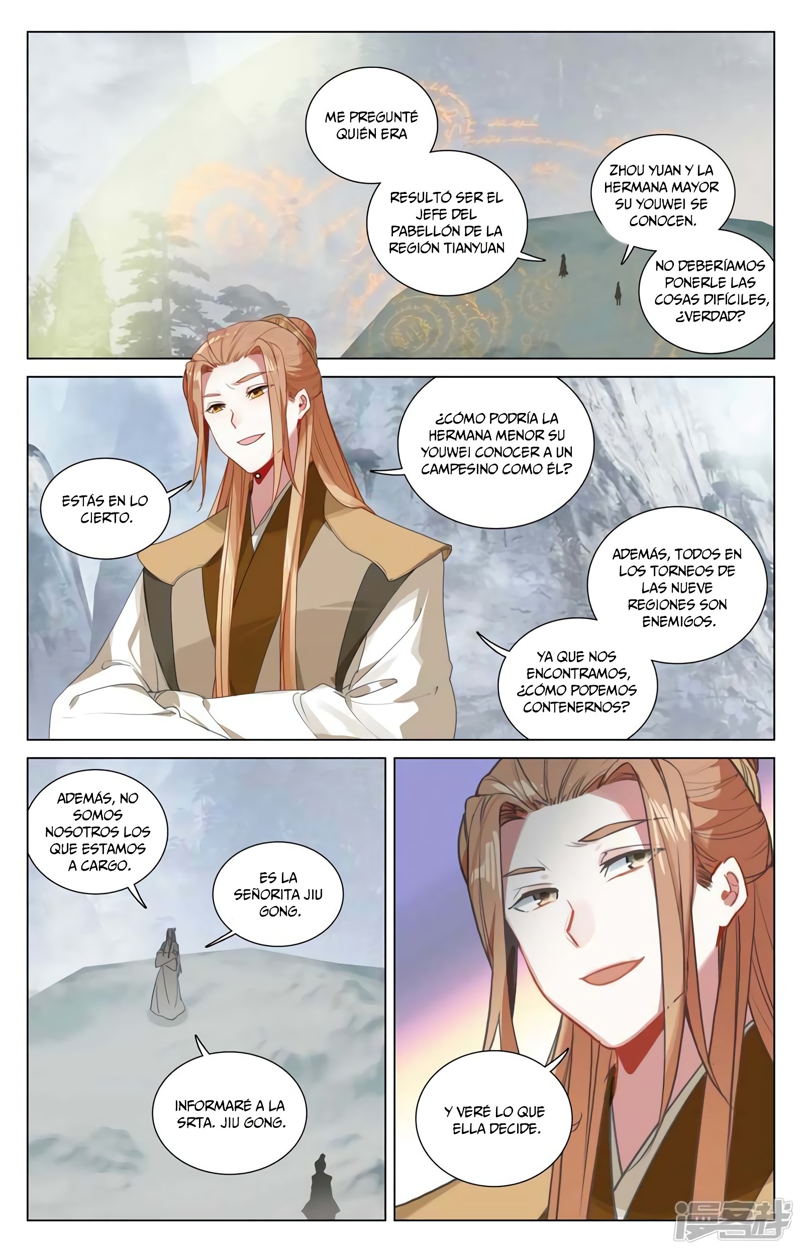 Yuan Zun Capítulo 857 - Página 5 en español
