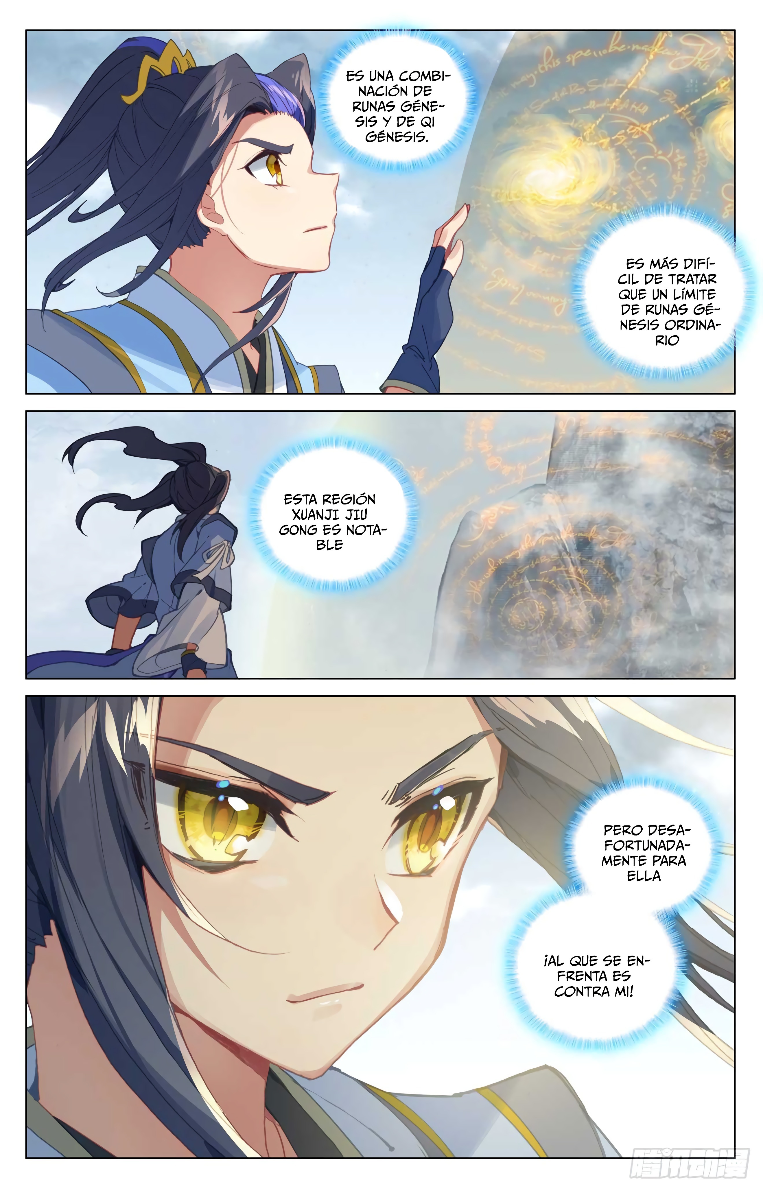 Yuan Zun Capítulo 858 - Página 6 en español