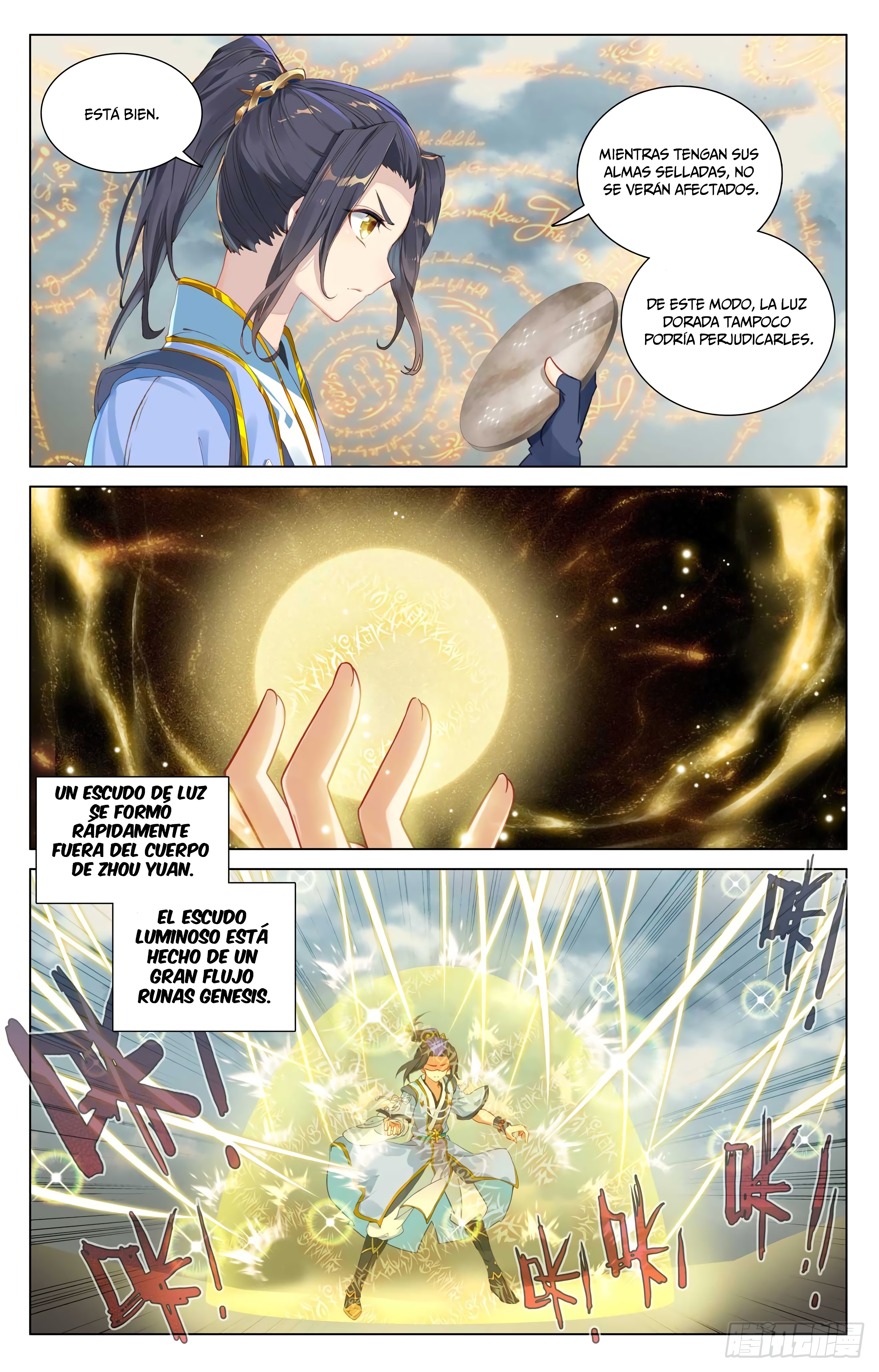 Yuan Zun Capítulo 859 - Página 7 en español