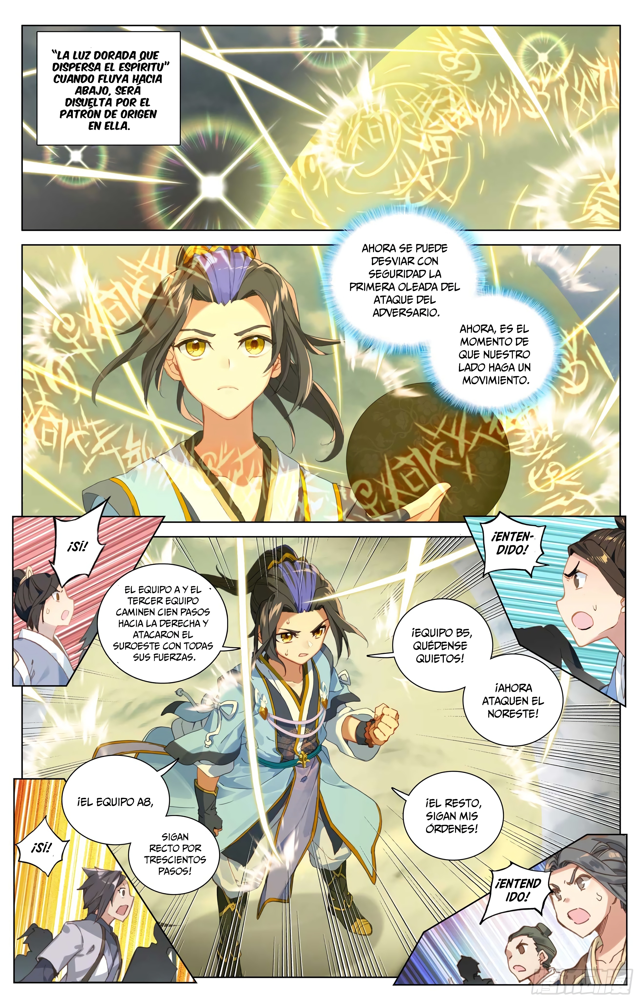 Yuan Zun Capítulo 859 - Página 8 en español