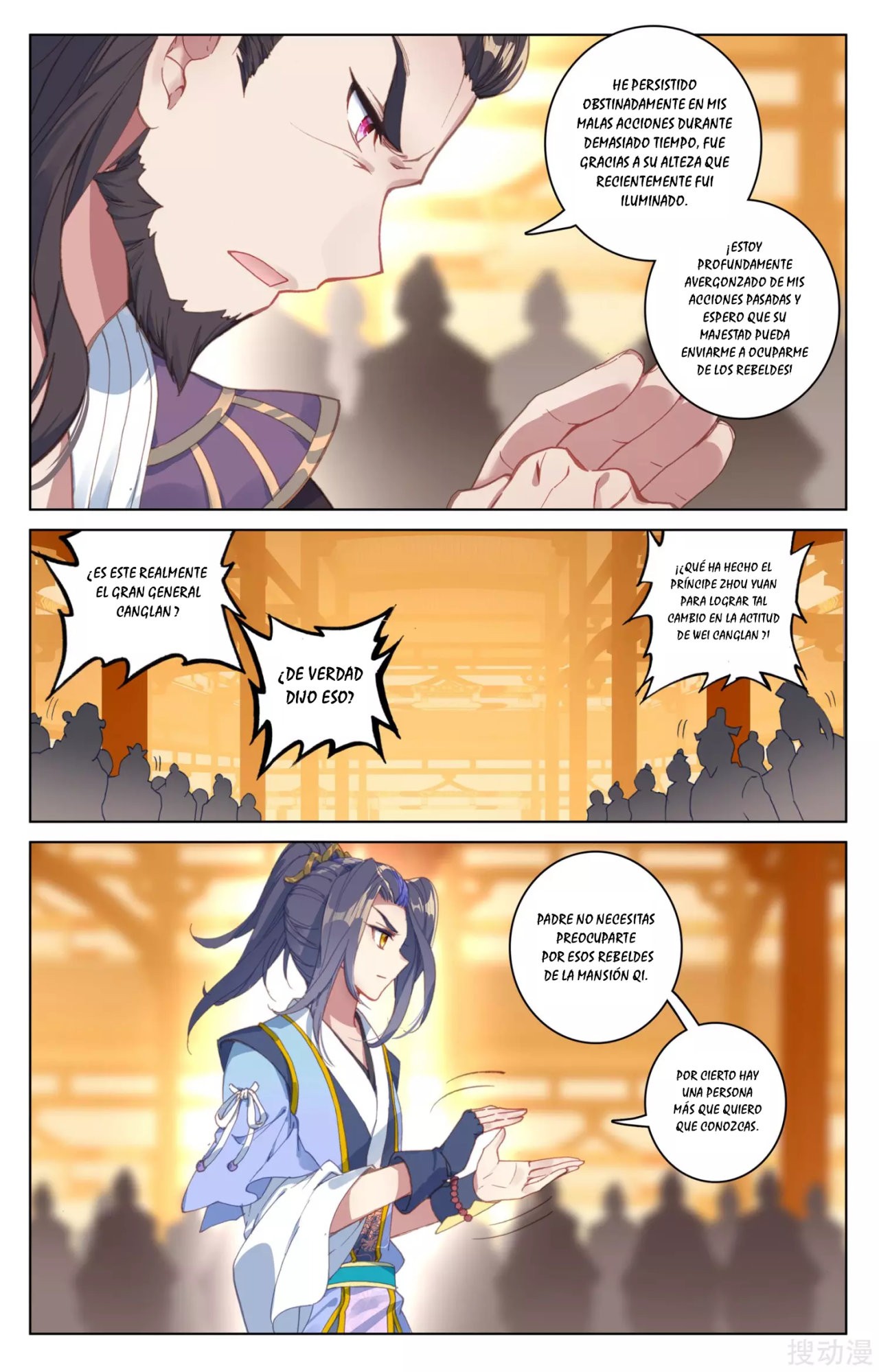 Yuan Zun Capítulo 86 - Página 10 en español