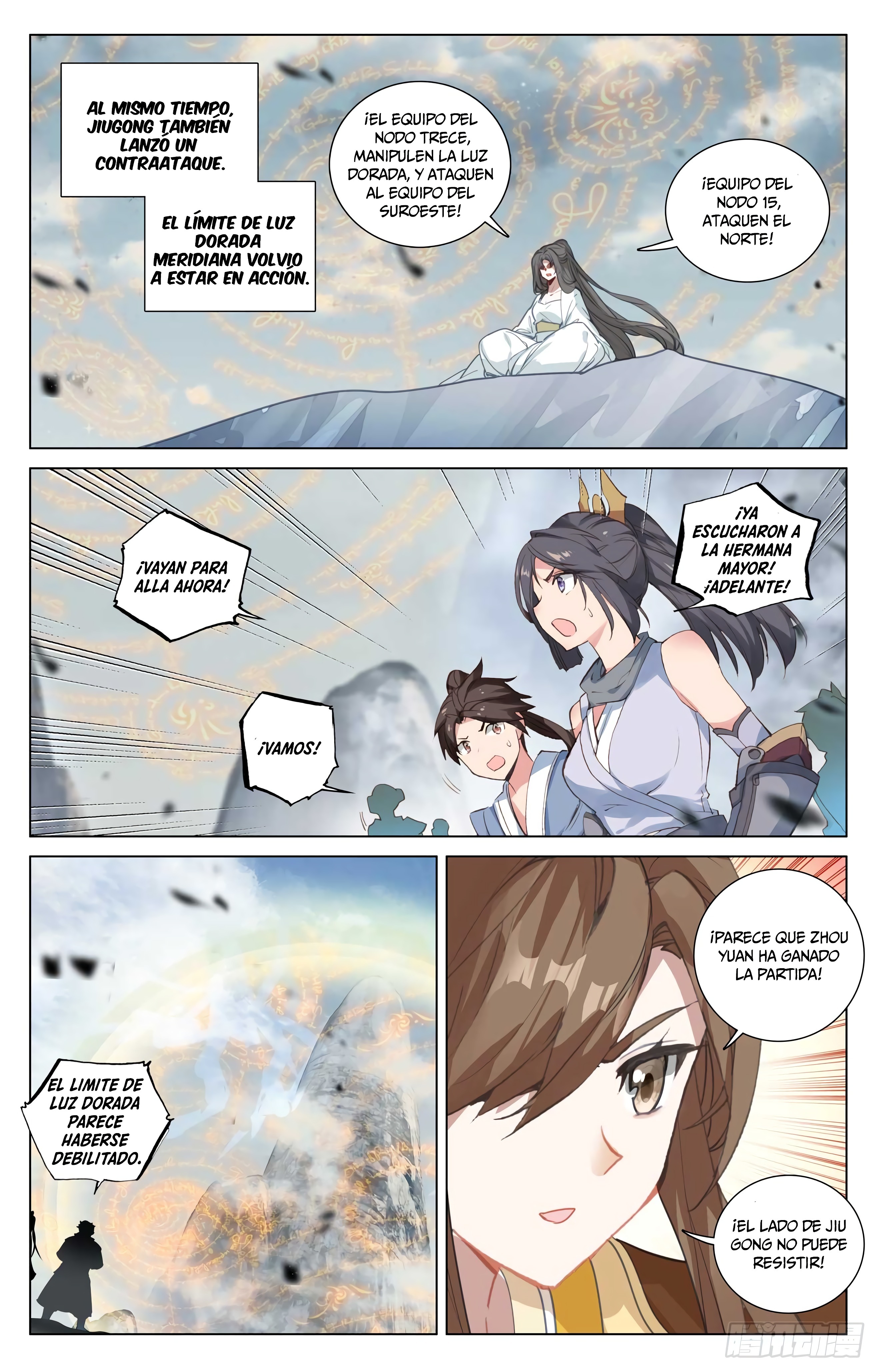 Yuan Zun Capítulo 860 - Página 9 en español