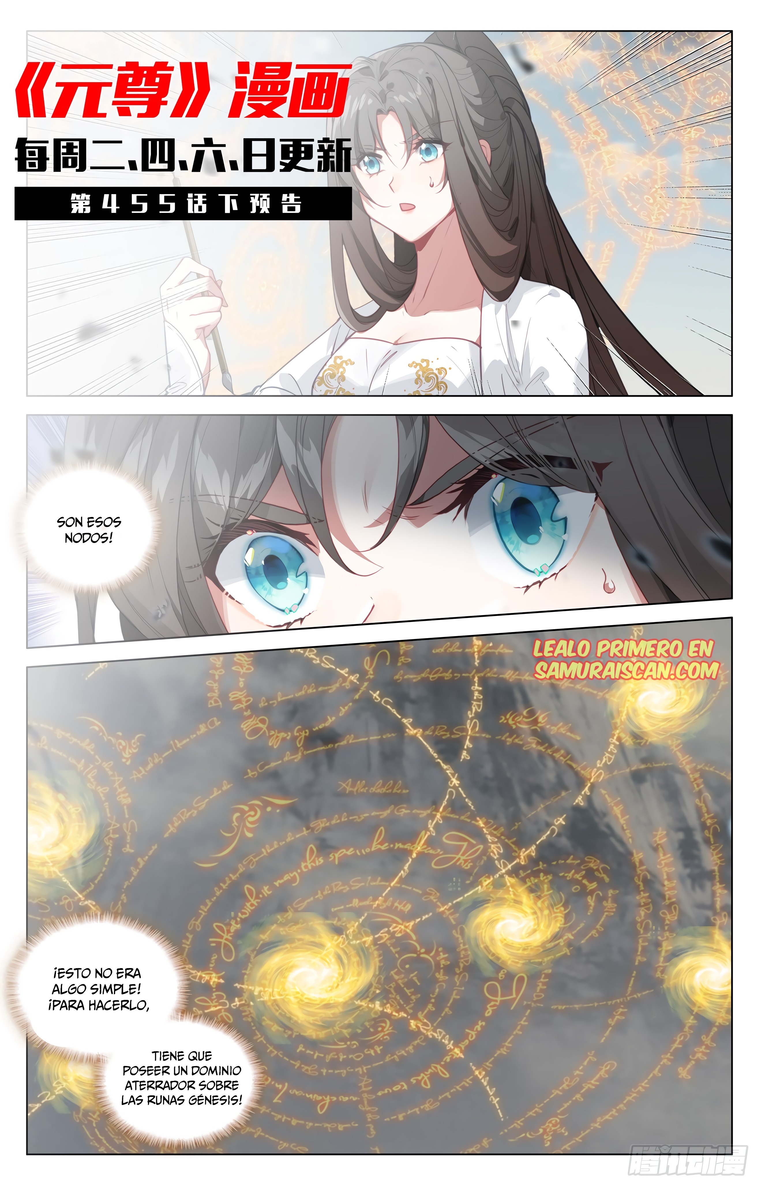Yuan Zun Capítulo 861 - Página 11 en español