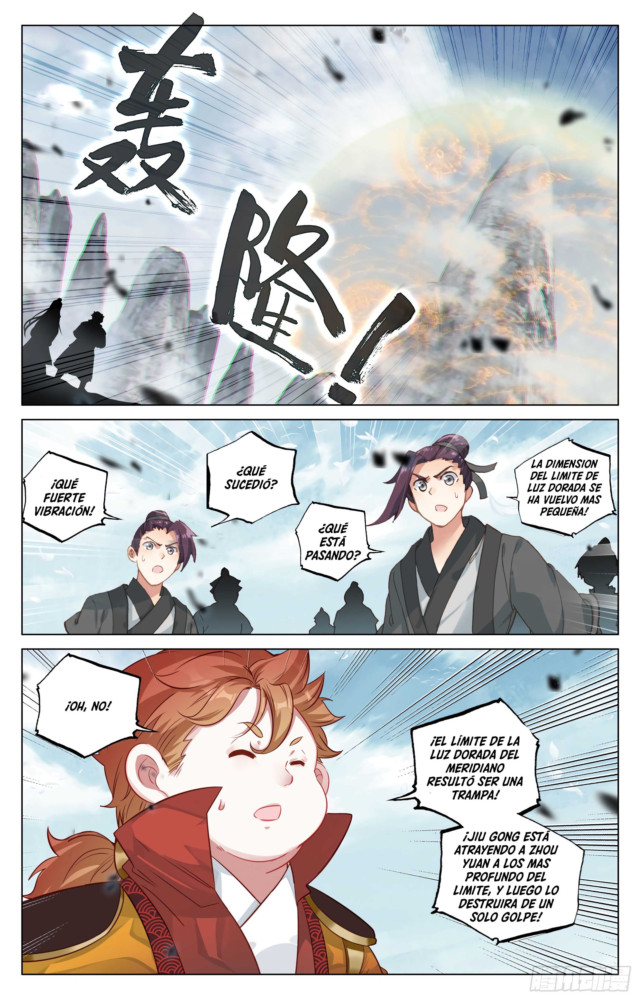 Yuan Zun Capítulo 861 - Página 4 en español