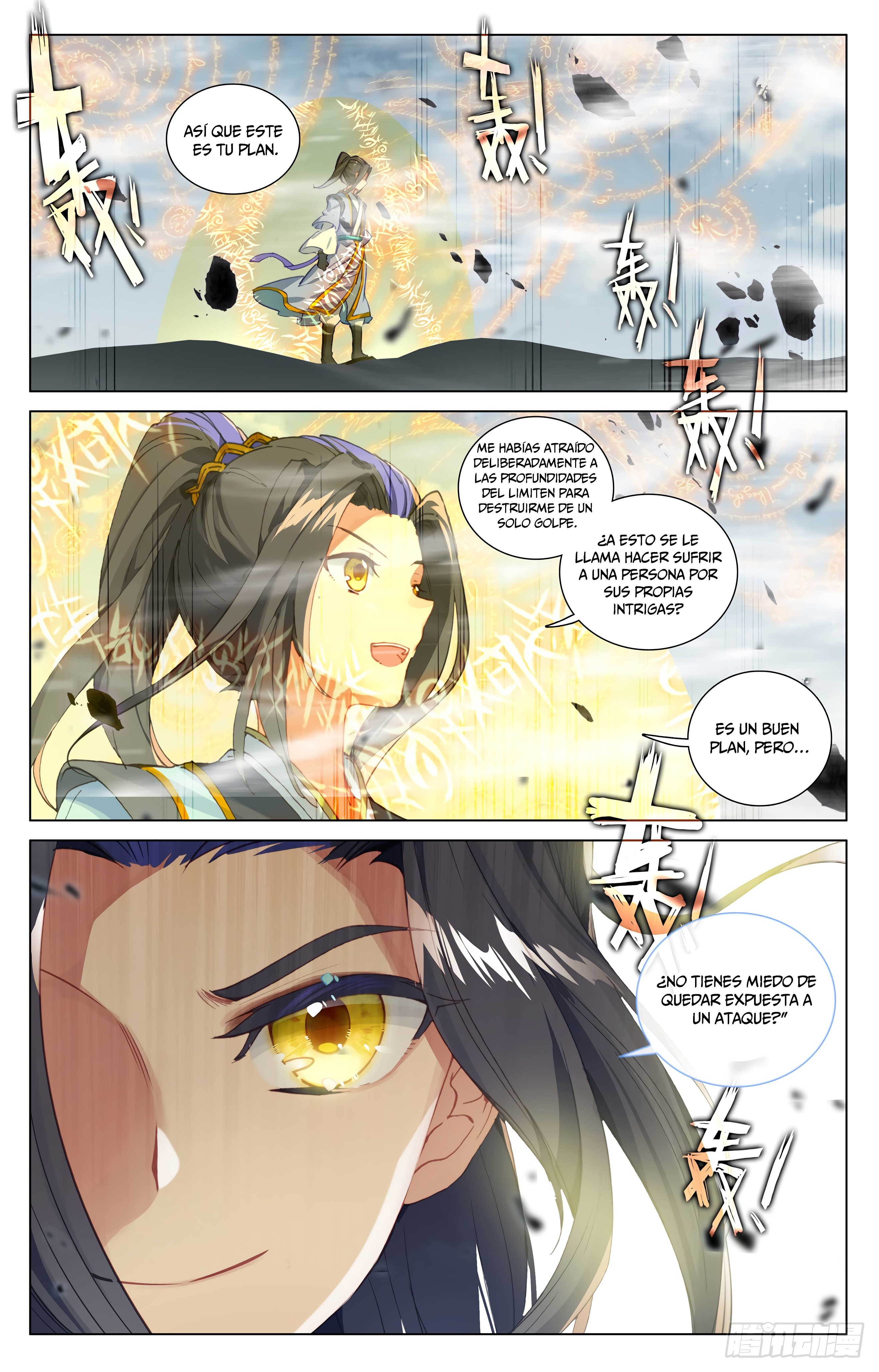 Yuan Zun Capítulo 861 - Página 5 en español