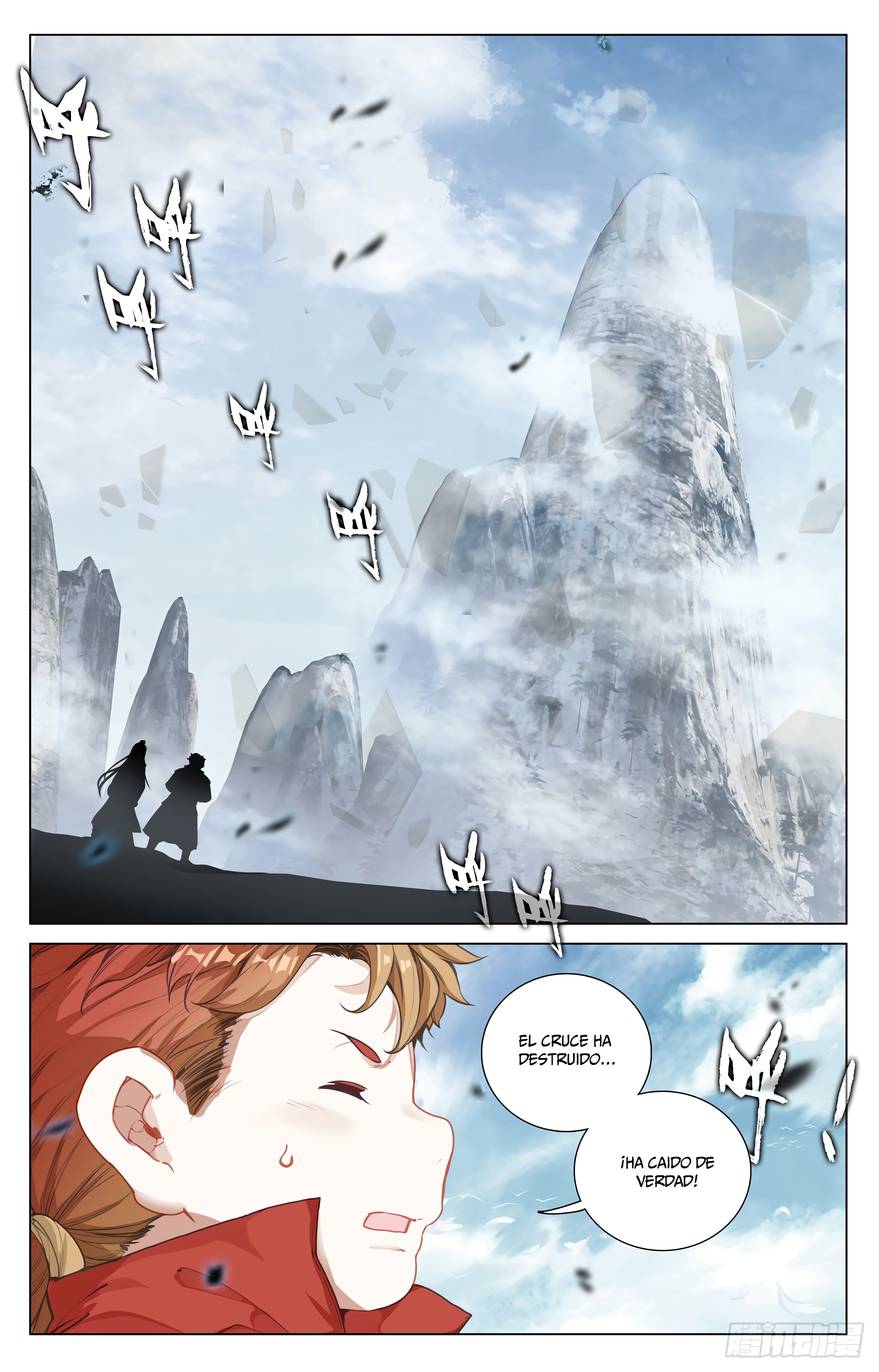 Yuan Zun Capítulo 862 - Página 5 en español