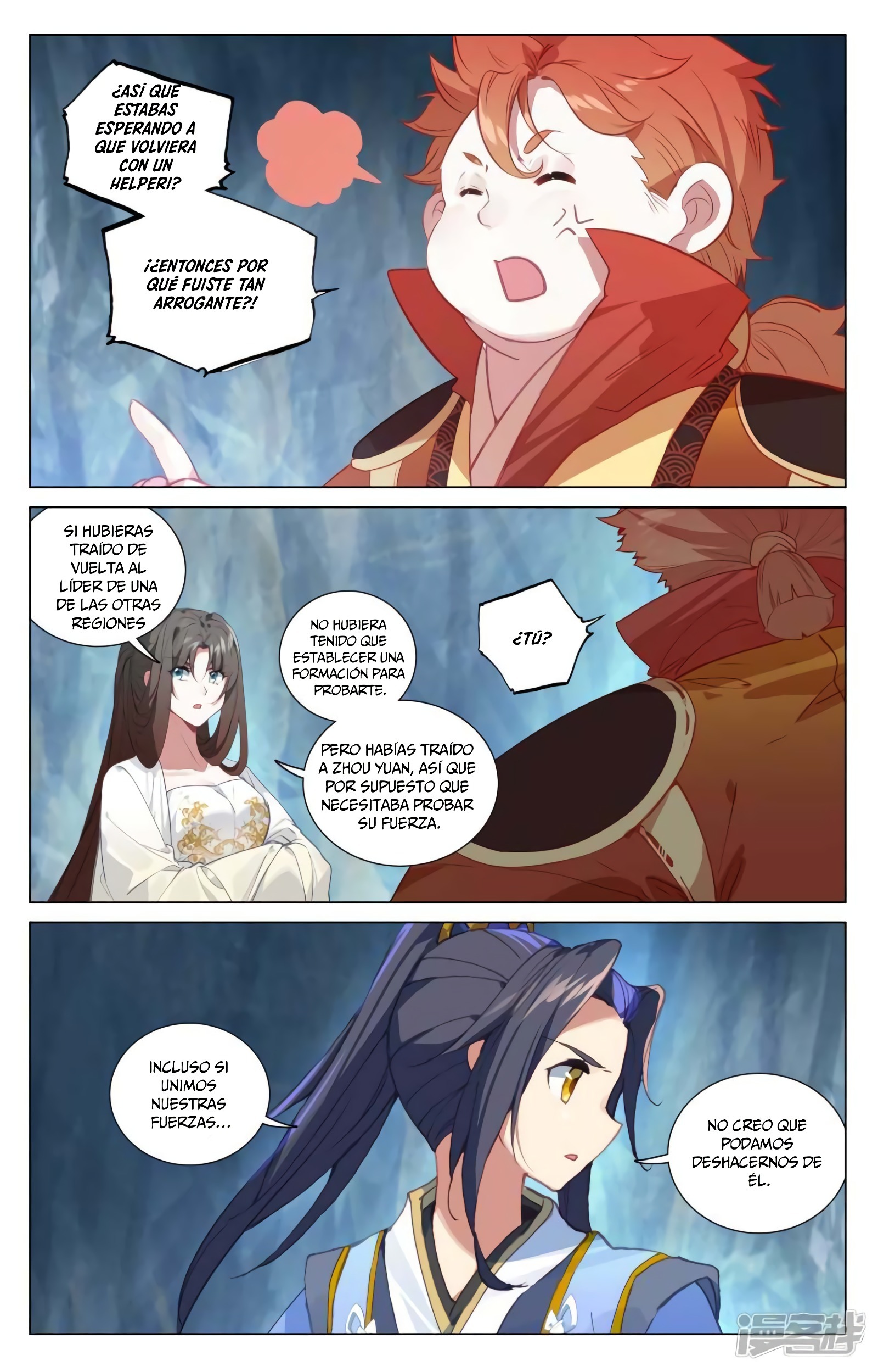 Yuan Zun Capítulo 864 - Página 7 en español