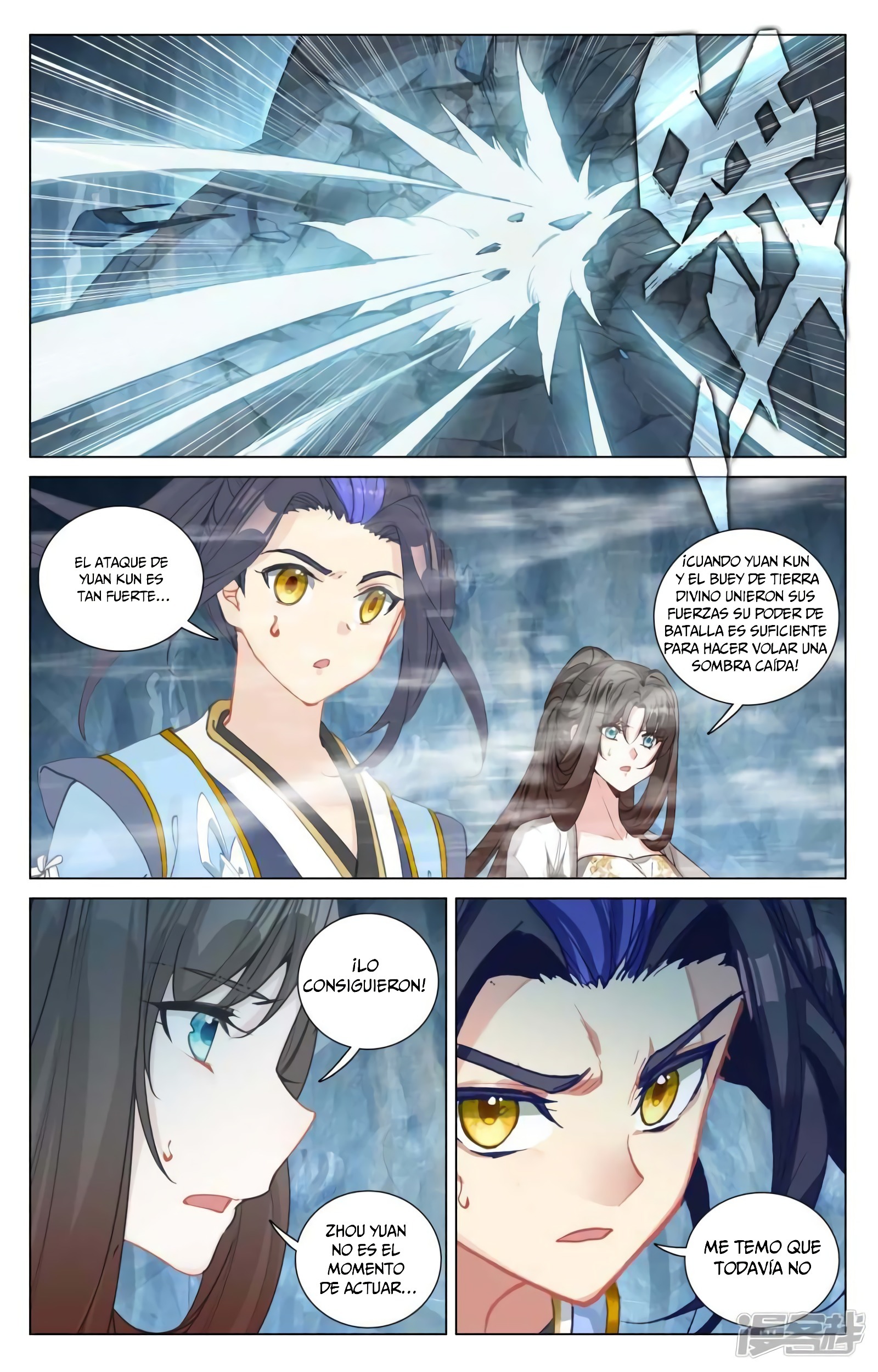 Yuan Zun Capítulo 866 - Página 9 en español
