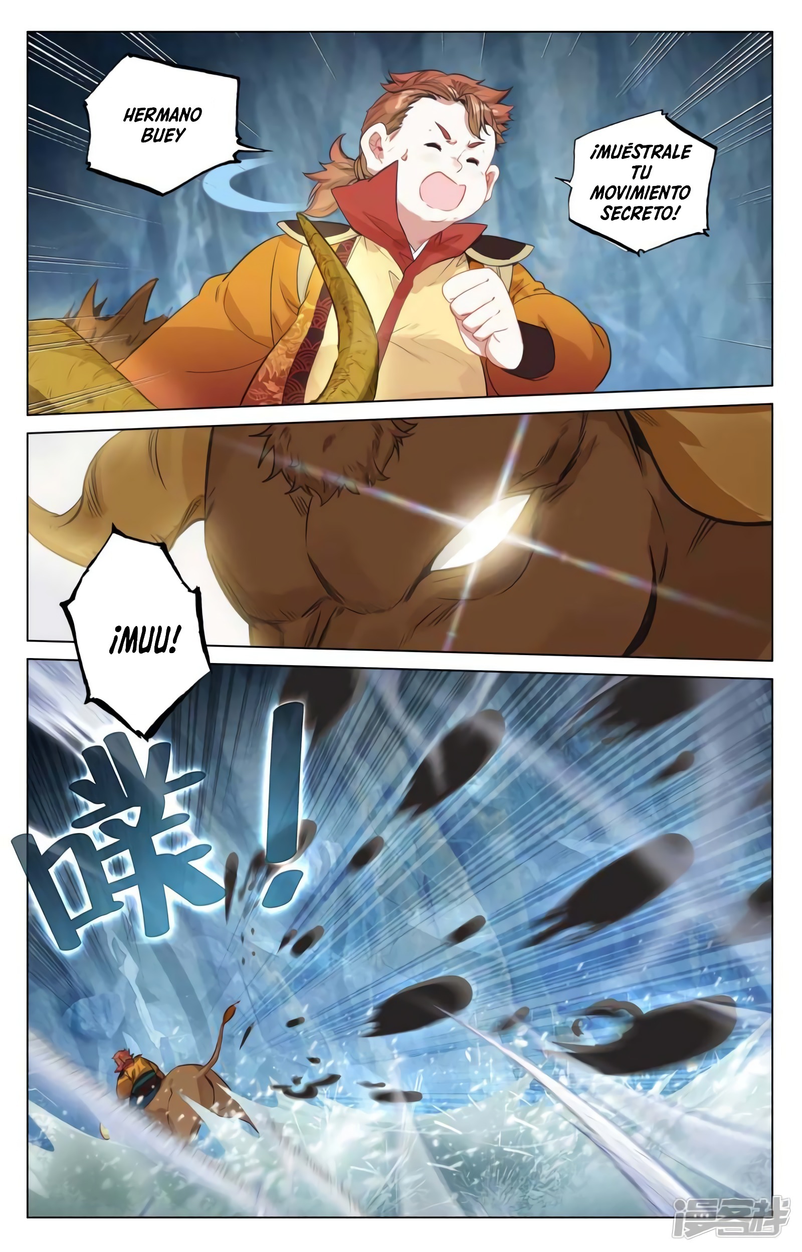 Yuan Zun Capítulo 867 - Página 6 en español