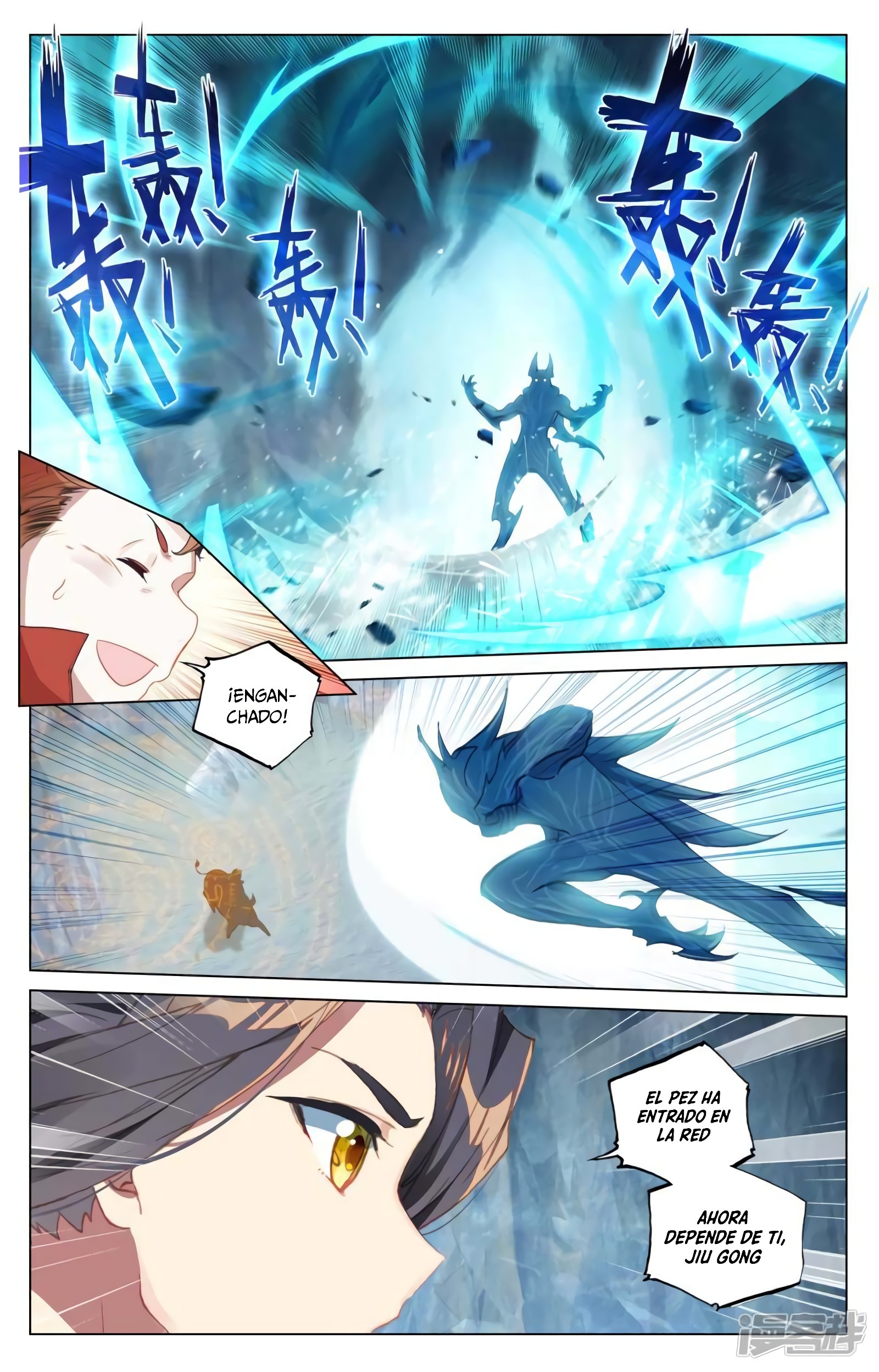 Yuan Zun Capítulo 867 - Página 8 en español