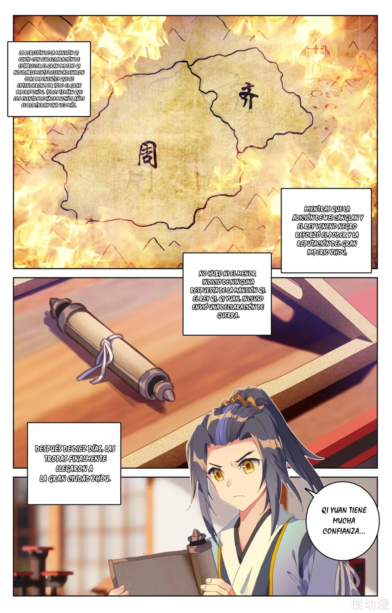 Yuan Zun Capítulo 87 - Página 10 en español