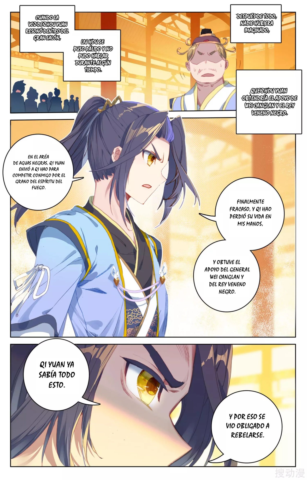 Yuan Zun Capítulo 87 - Página 5 en español