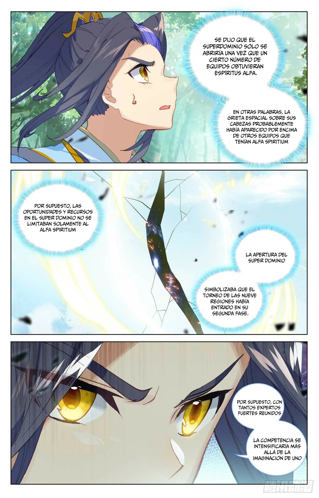 Yuan Zun Capítulo 870 - Página 3 en español