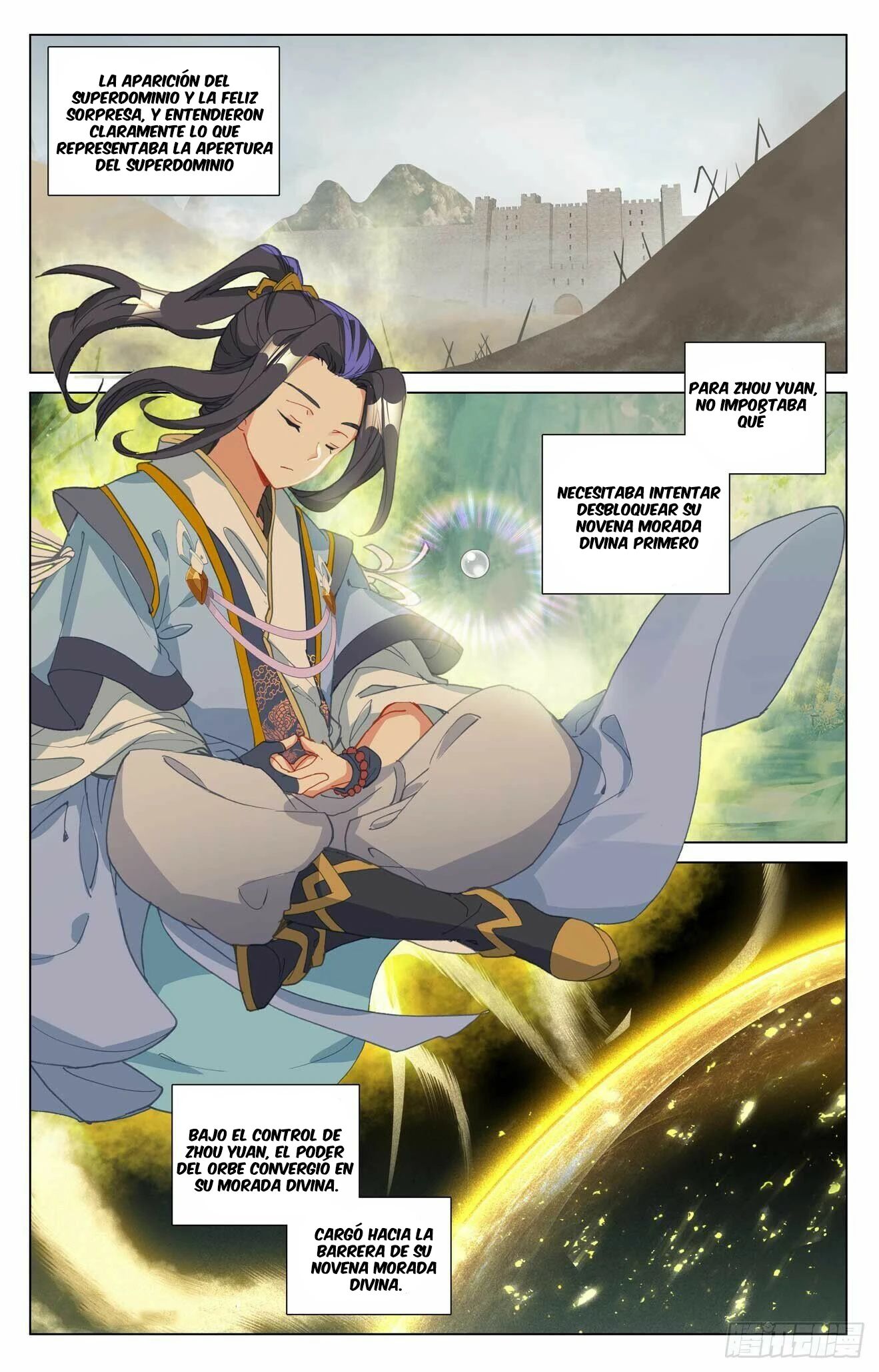 Yuan Zun Capítulo 870 - Página 5 en español