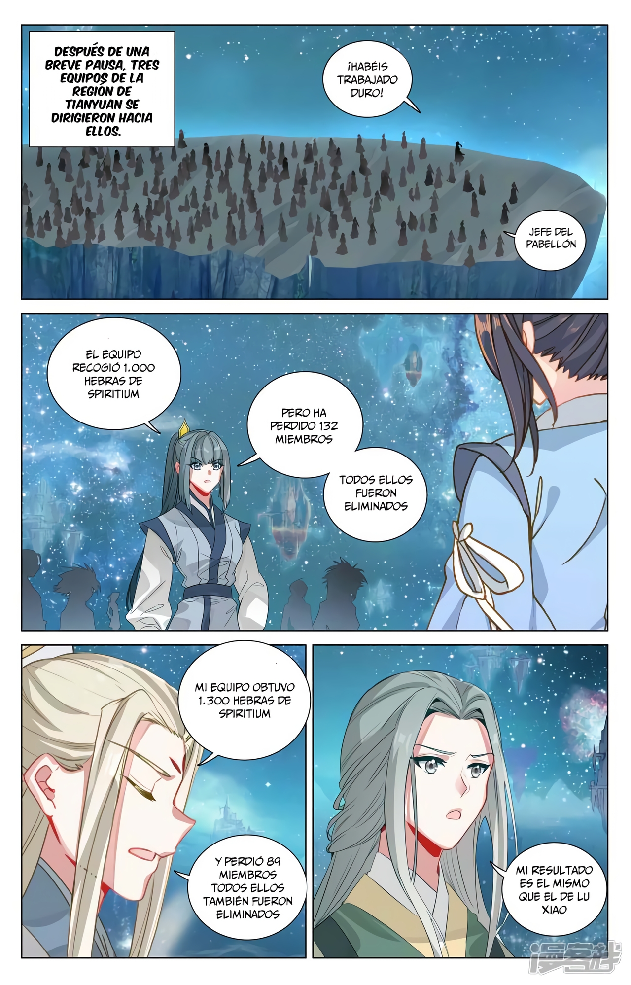 Yuan Zun Capítulo 871 - Página 7 en español
