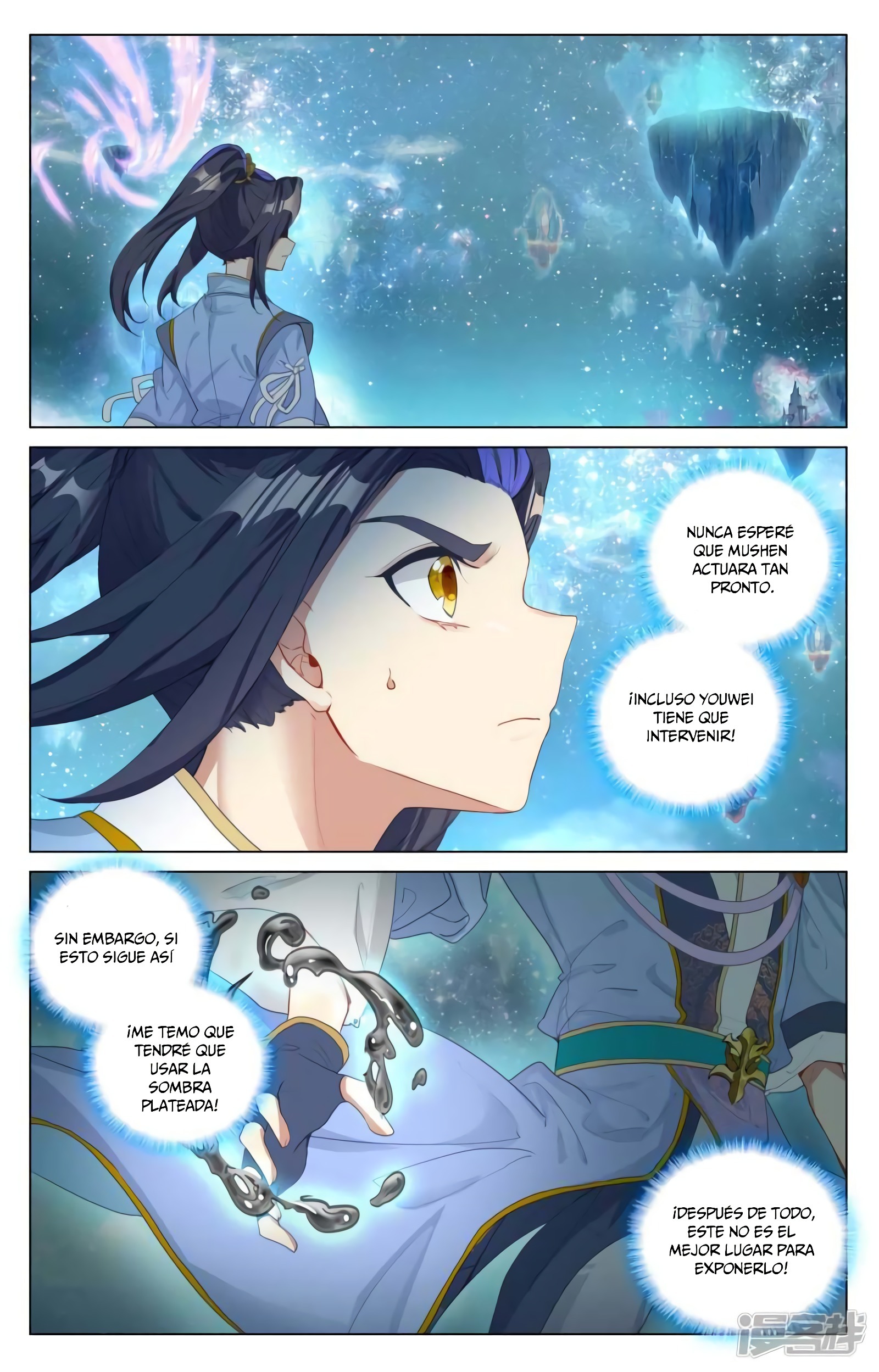 Yuan Zun Capítulo 873 - Página 5 en español