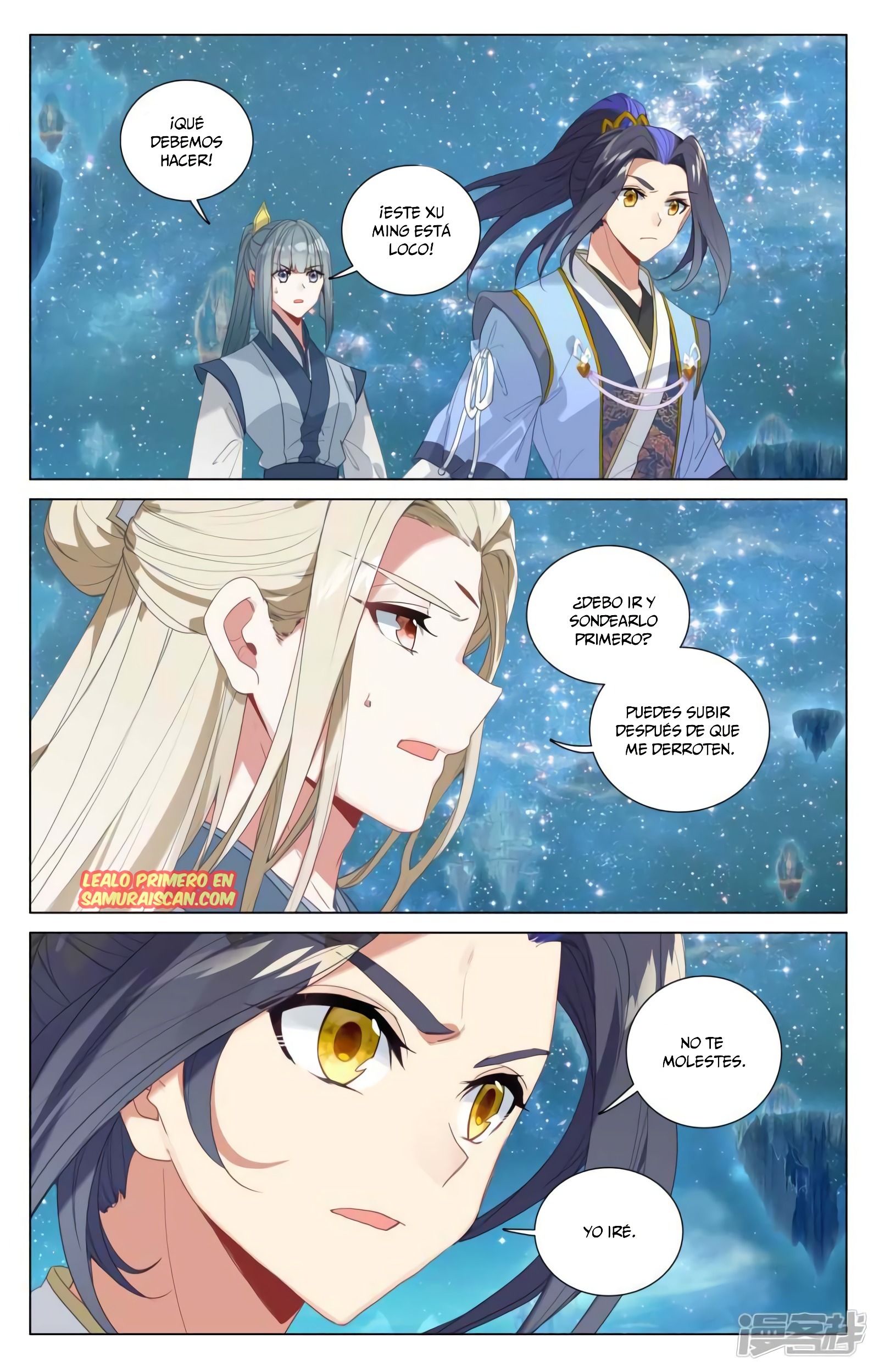 Yuan Zun Capítulo 874 - Página 4 en español