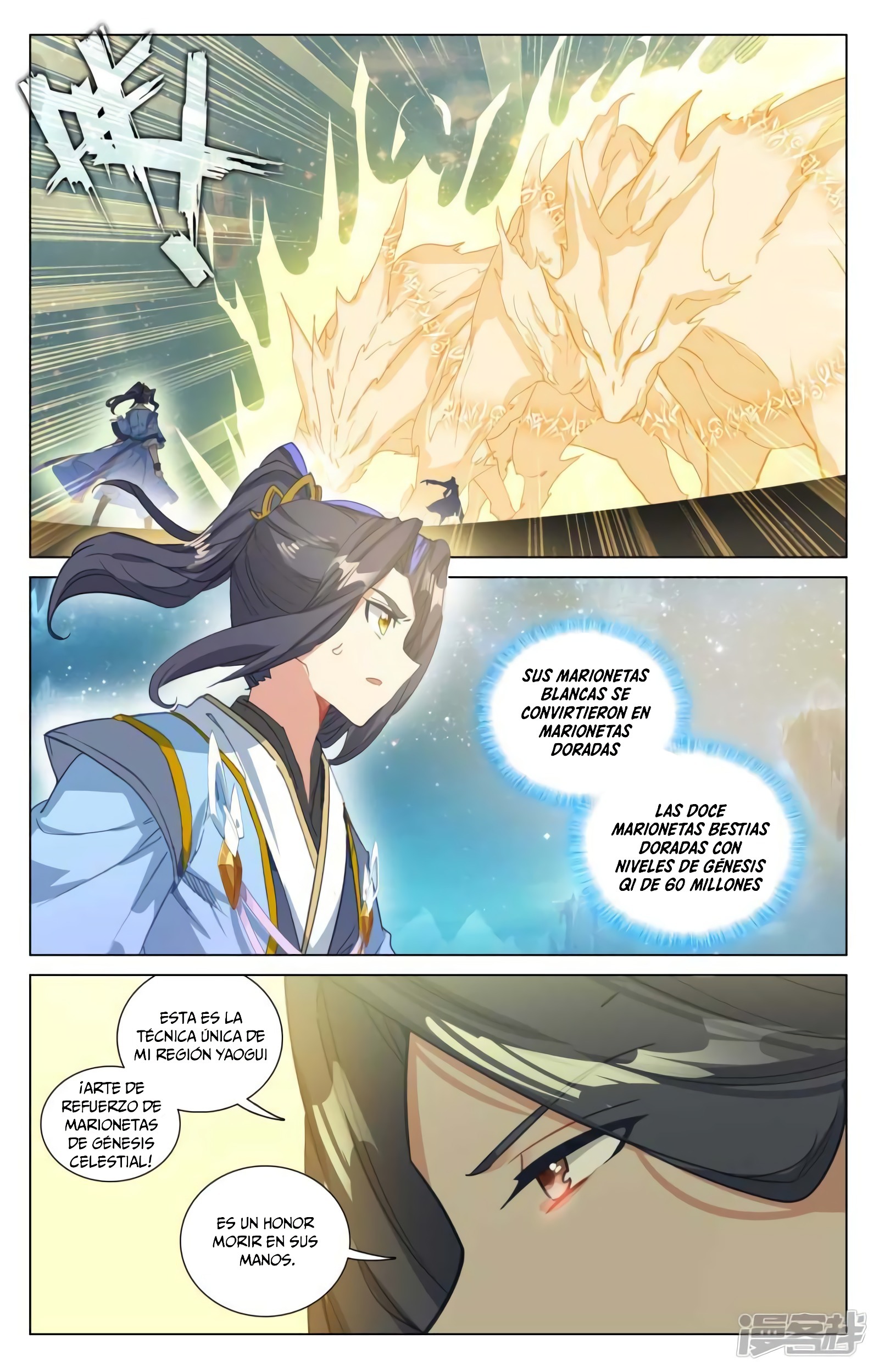 Yuan Zun Capítulo 875 - Página 10 en español