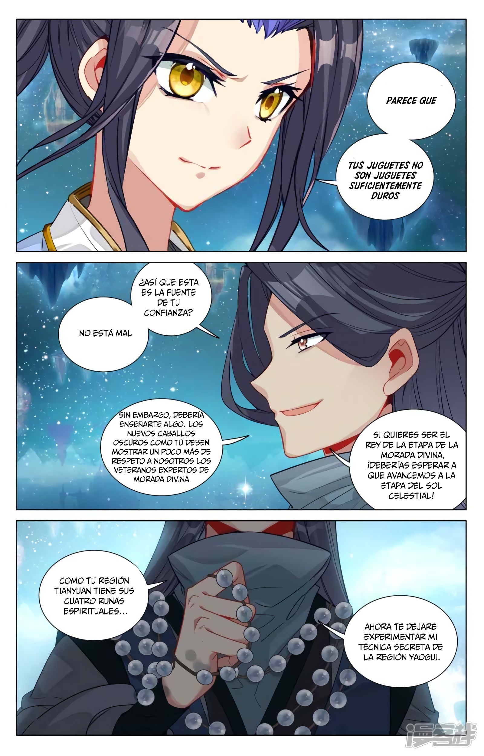 Yuan Zun Capítulo 875 - Página 7 en español