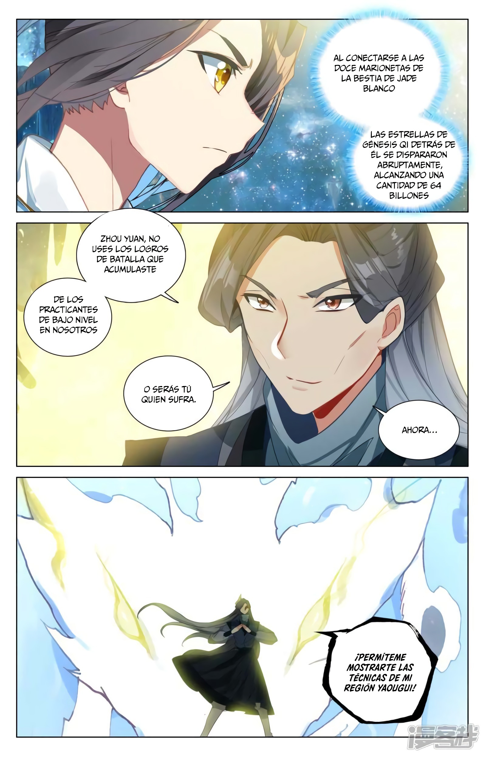 Yuan Zun Capítulo 875 - Página 9 en español