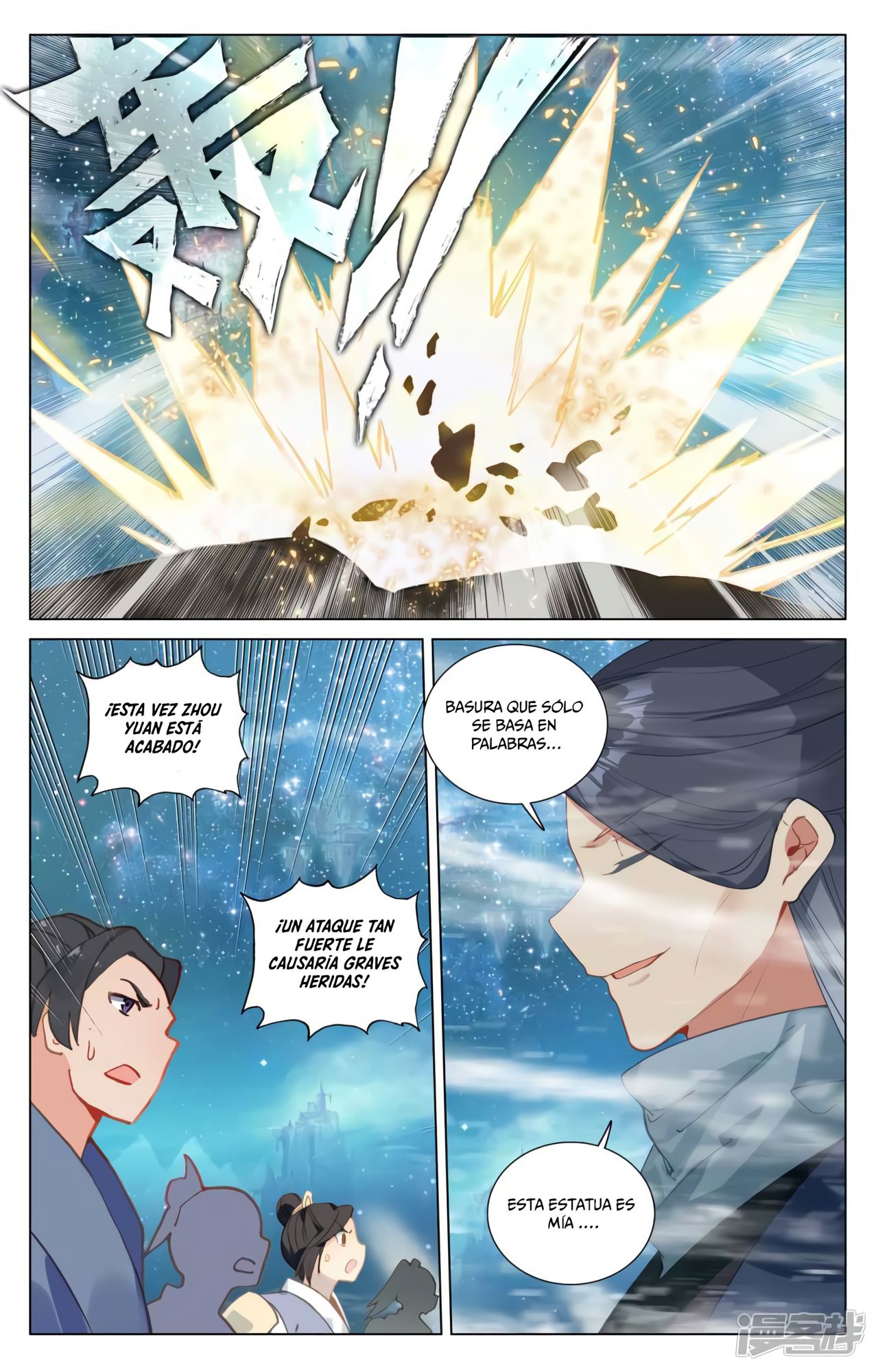 Yuan Zun Capítulo 876 - Página 10 en español