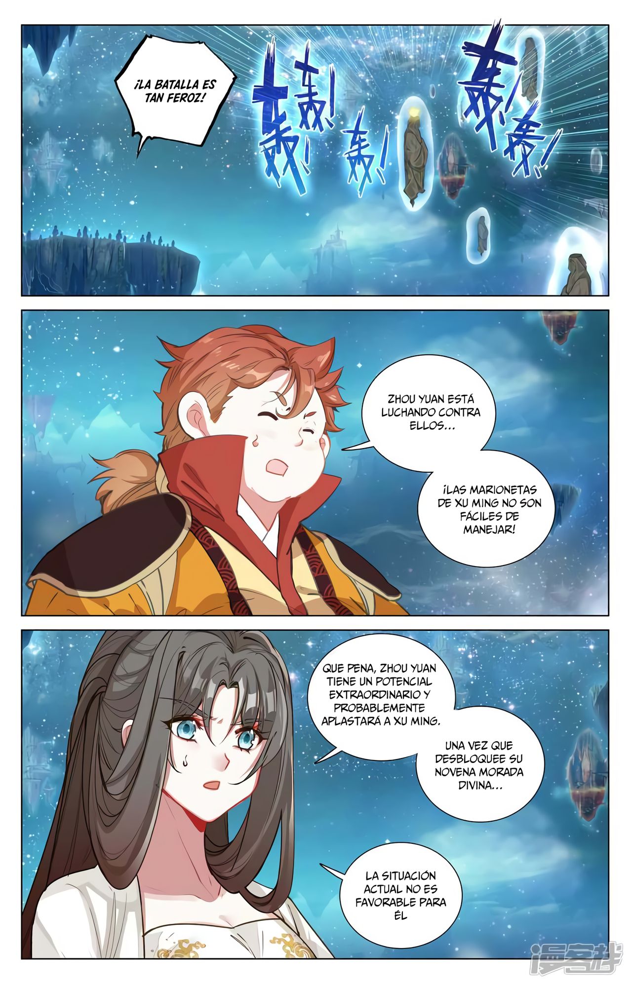 Yuan Zun Capítulo 876 - Página 5 en español