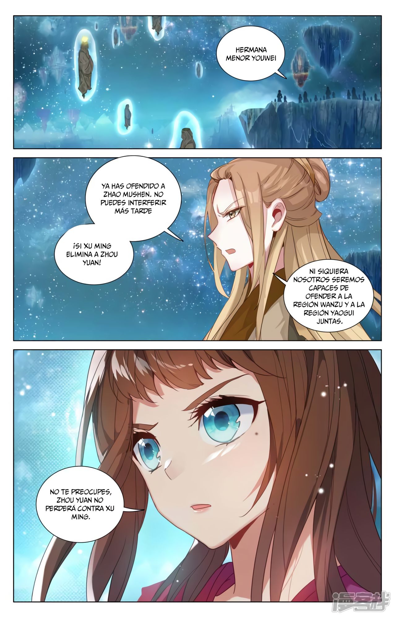 Yuan Zun Capítulo 876 - Página 6 en español