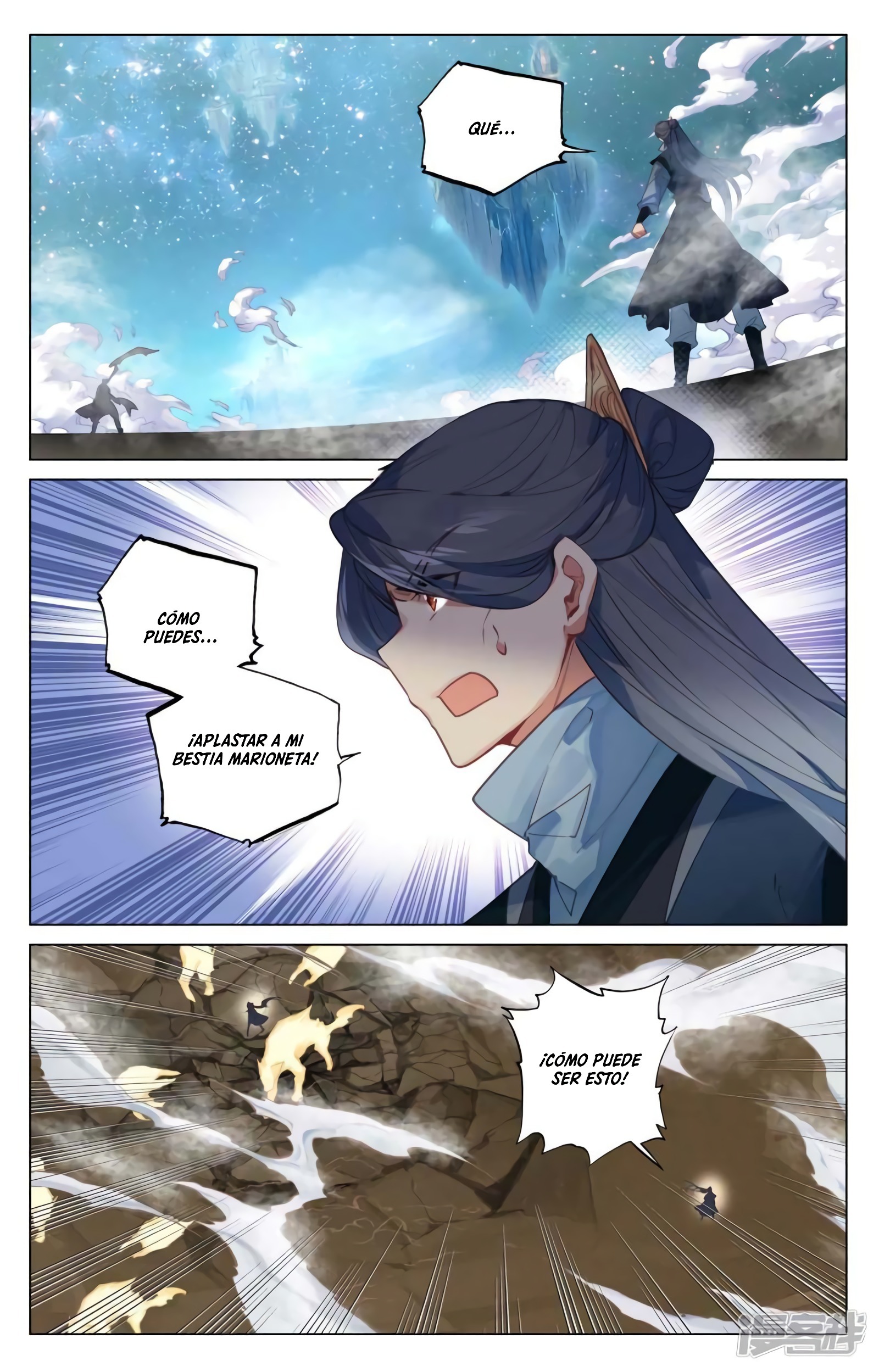 Yuan Zun Capítulo 878 - Página 4 en español