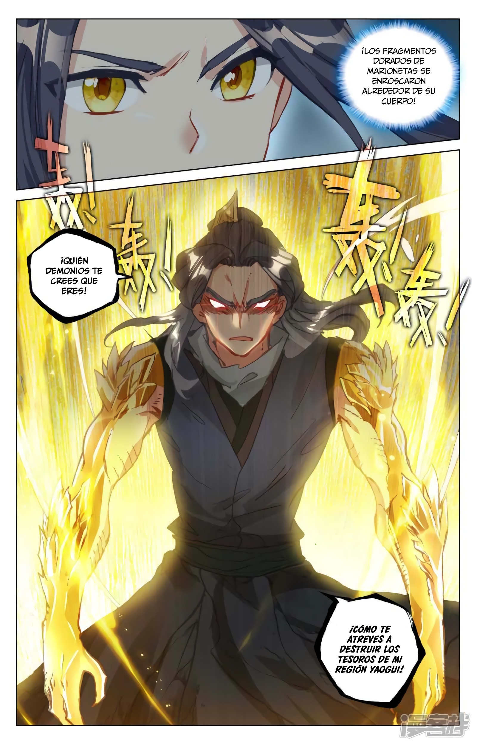 Yuan Zun Capítulo 878 - Página 6 en español