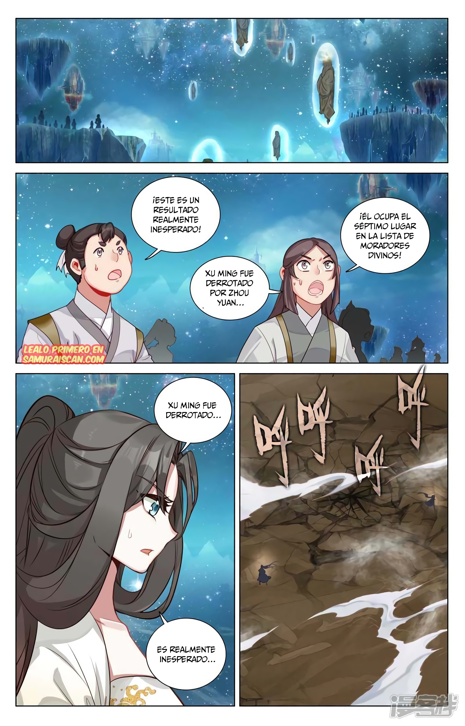 Yuan Zun Capítulo 879 - Página 4 en español