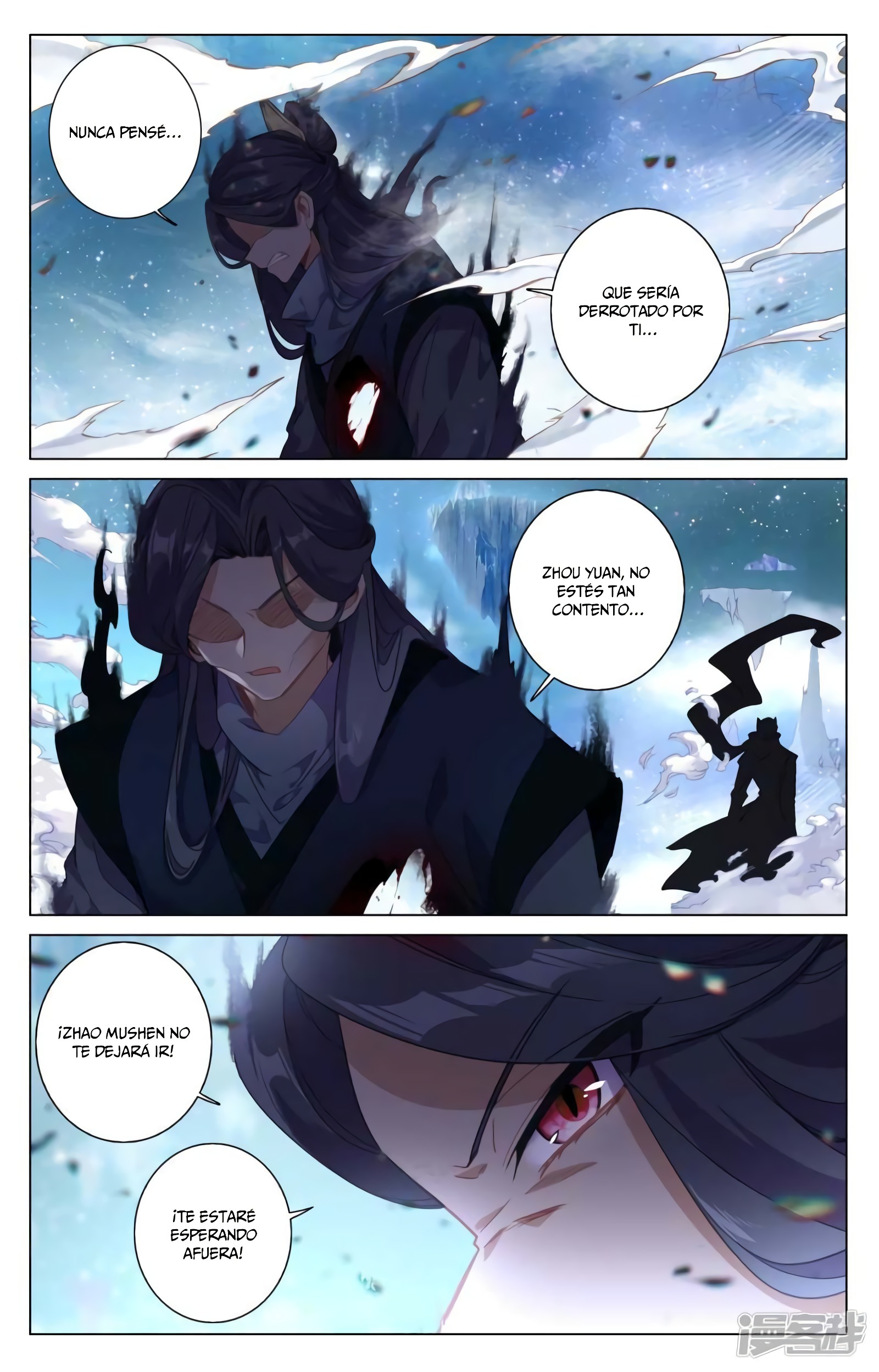 Yuan Zun Capítulo 879 - Página 5 en español