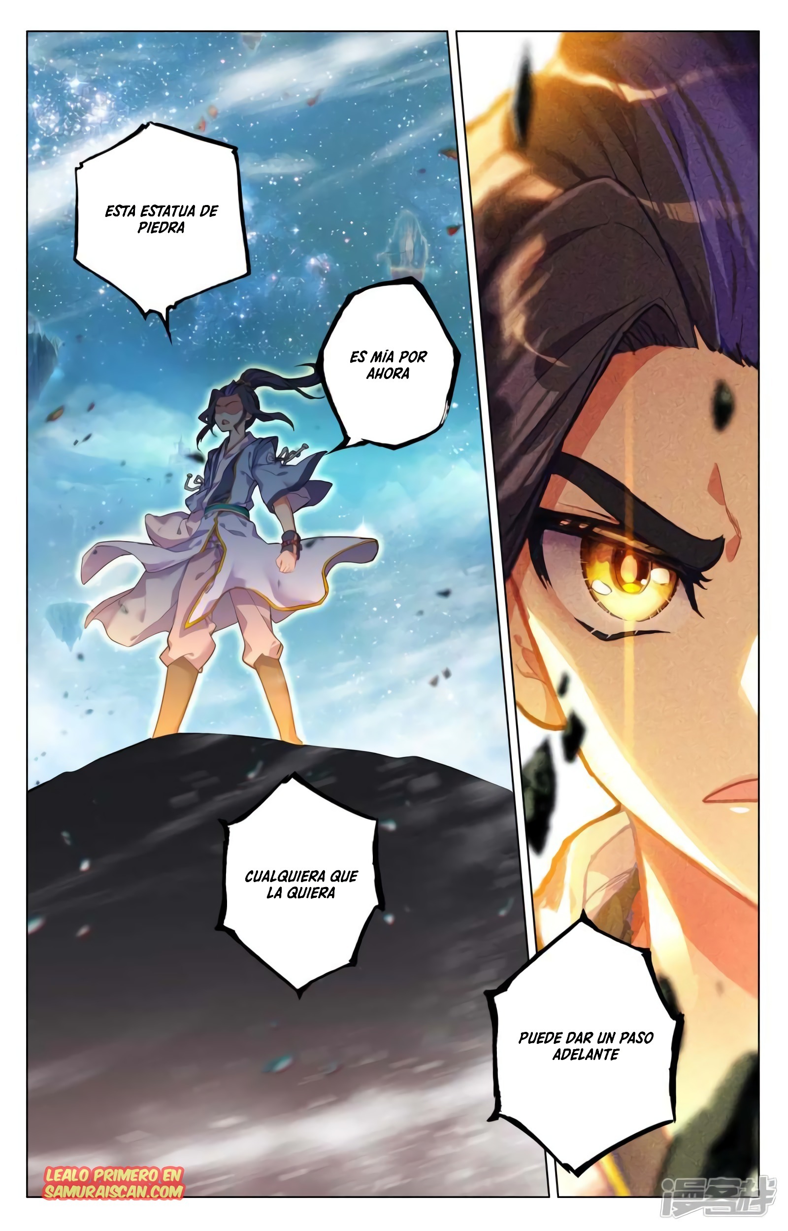 Yuan Zun Capítulo 879 - Página 7 en español