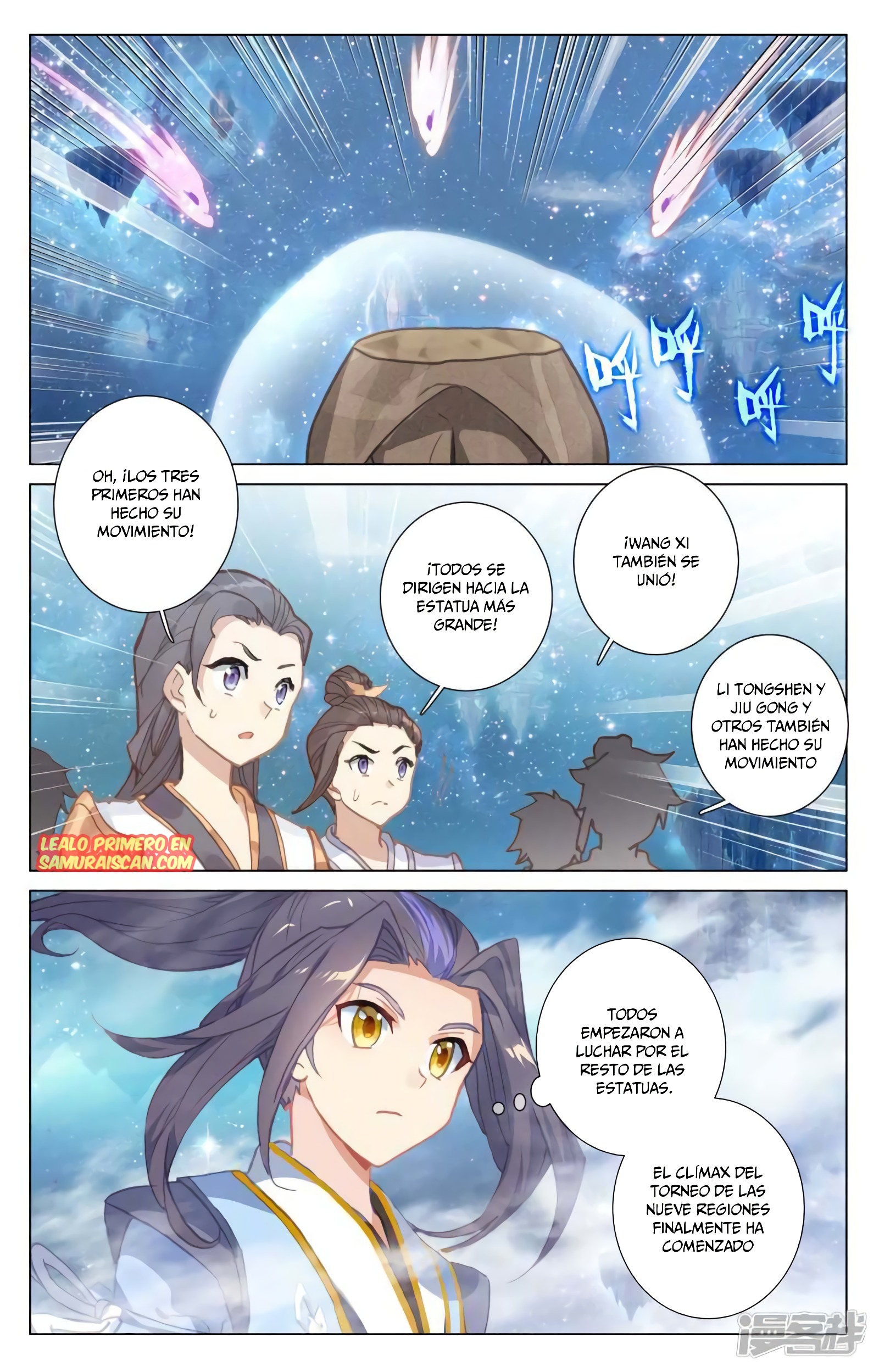 Yuan Zun Capítulo 880 - Página 5 en español