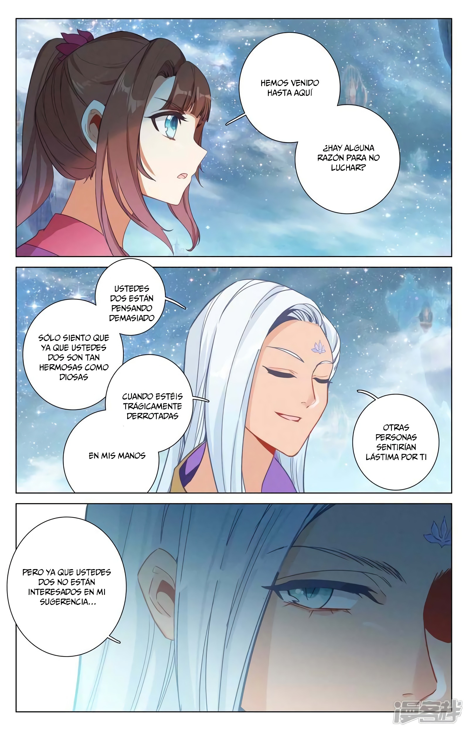 Yuan Zun Capítulo 881 - Página 7 en español