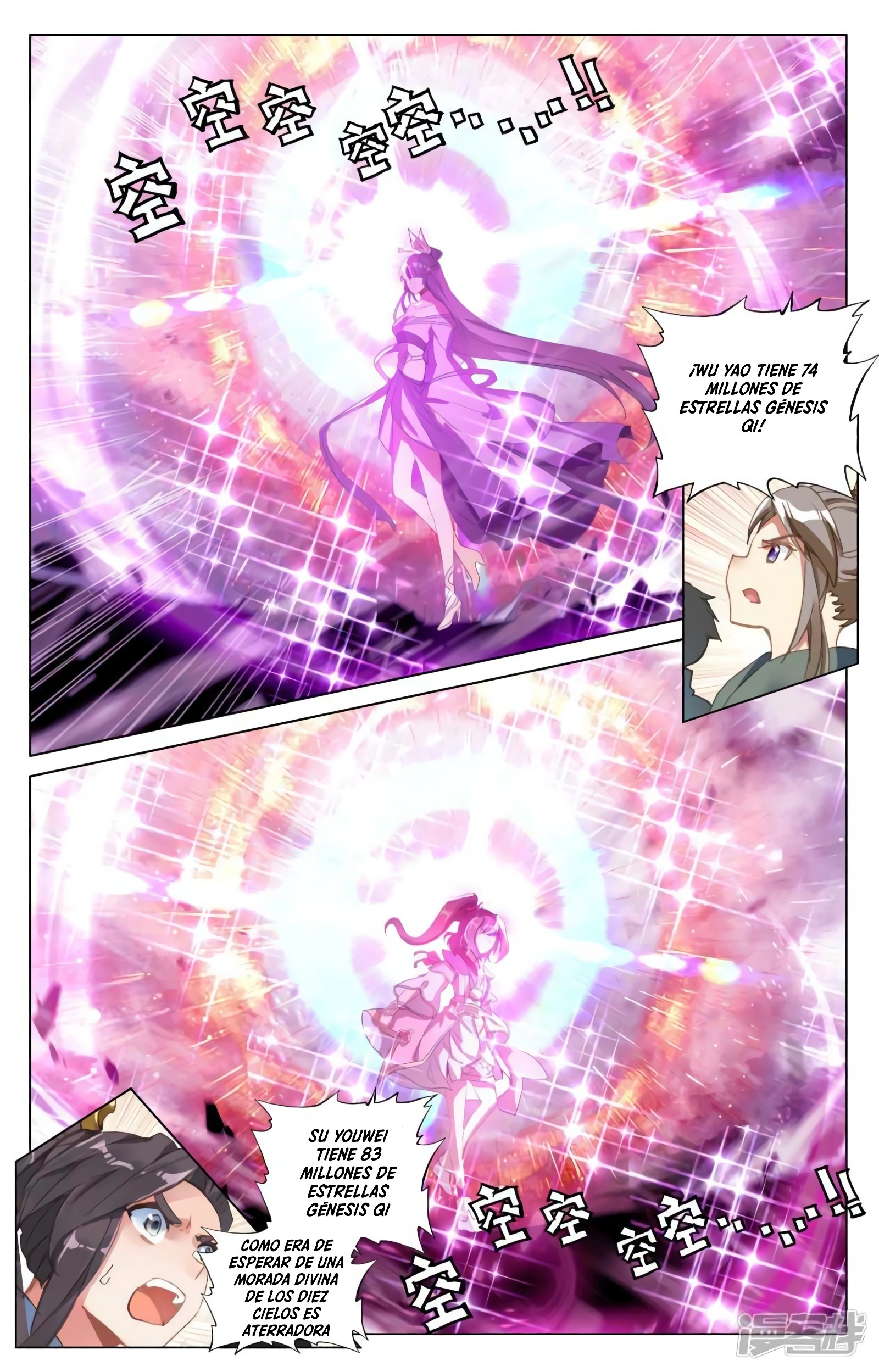 Yuan Zun Capítulo 881 - Página 9 en español