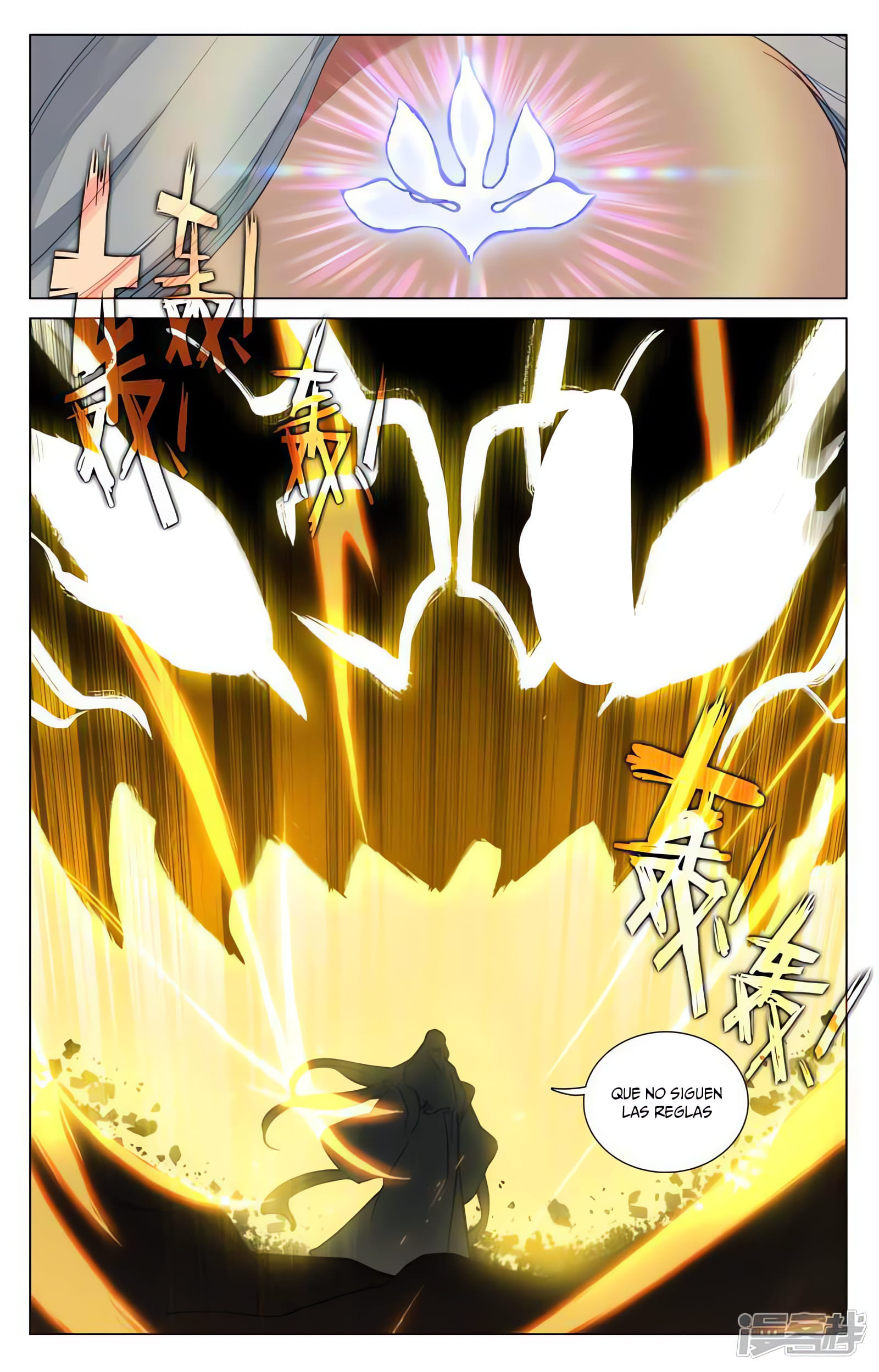 Yuan Zun Capítulo 887 - Página 8 en español