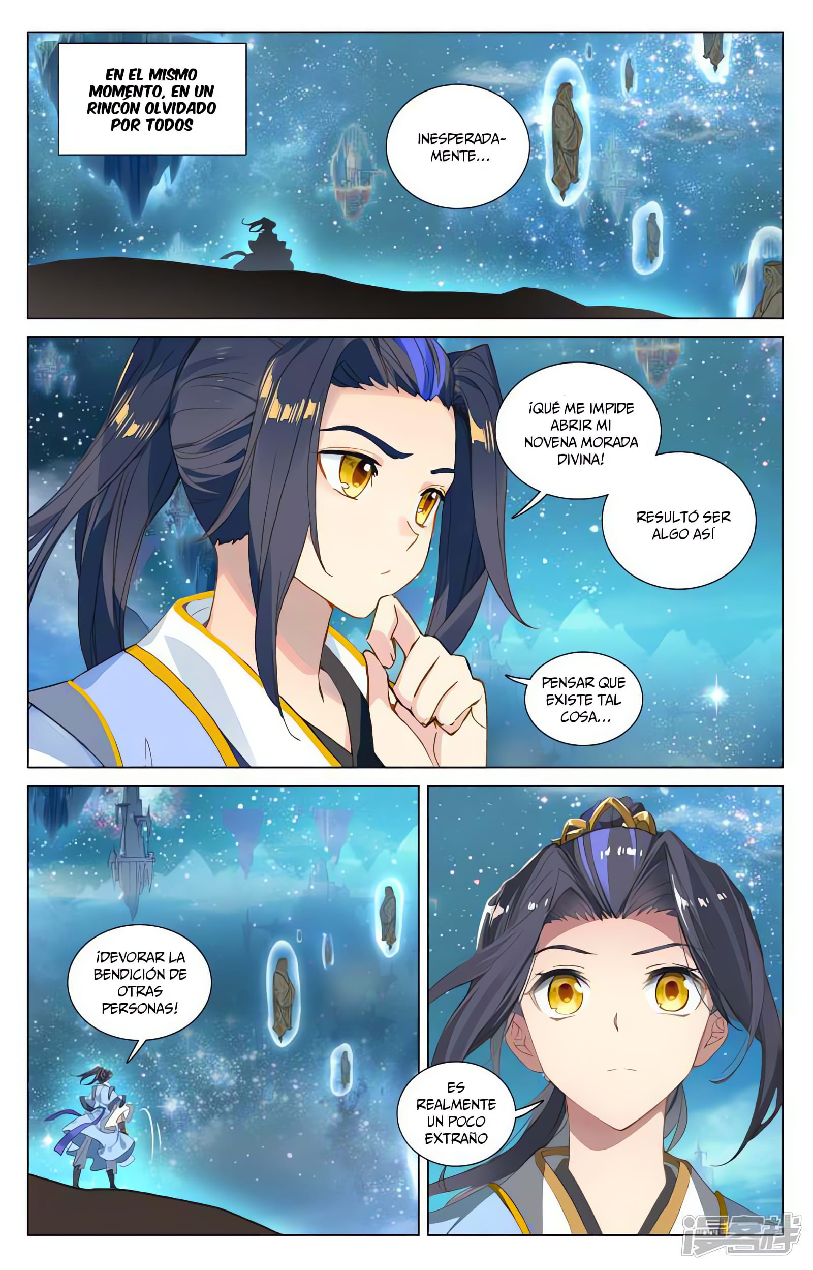 Yuan Zun Capítulo 888 - Página 5 en español